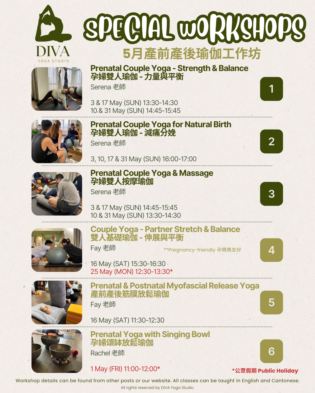 May 2026 schedule  (3).png