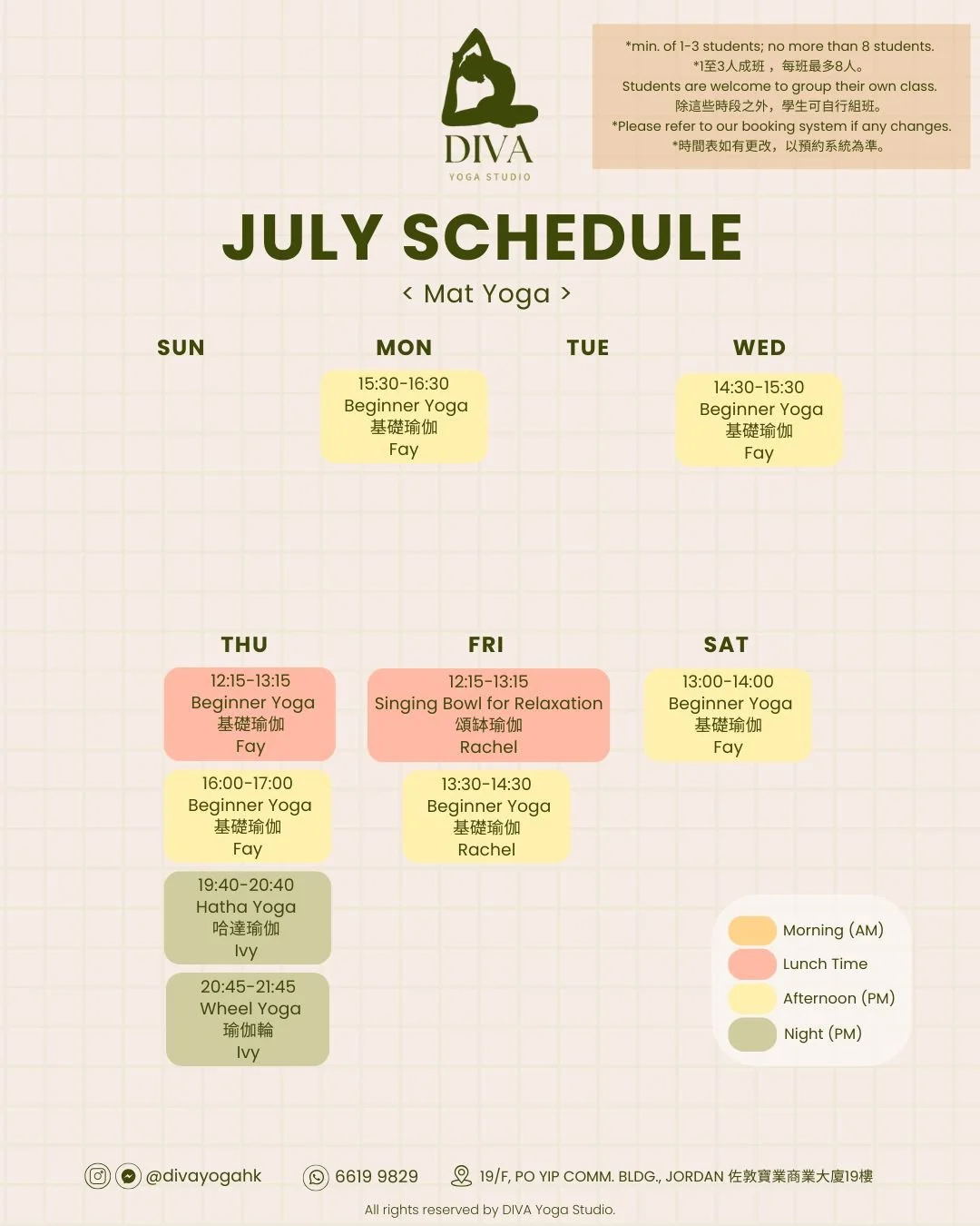 July Schedule Mat yoga