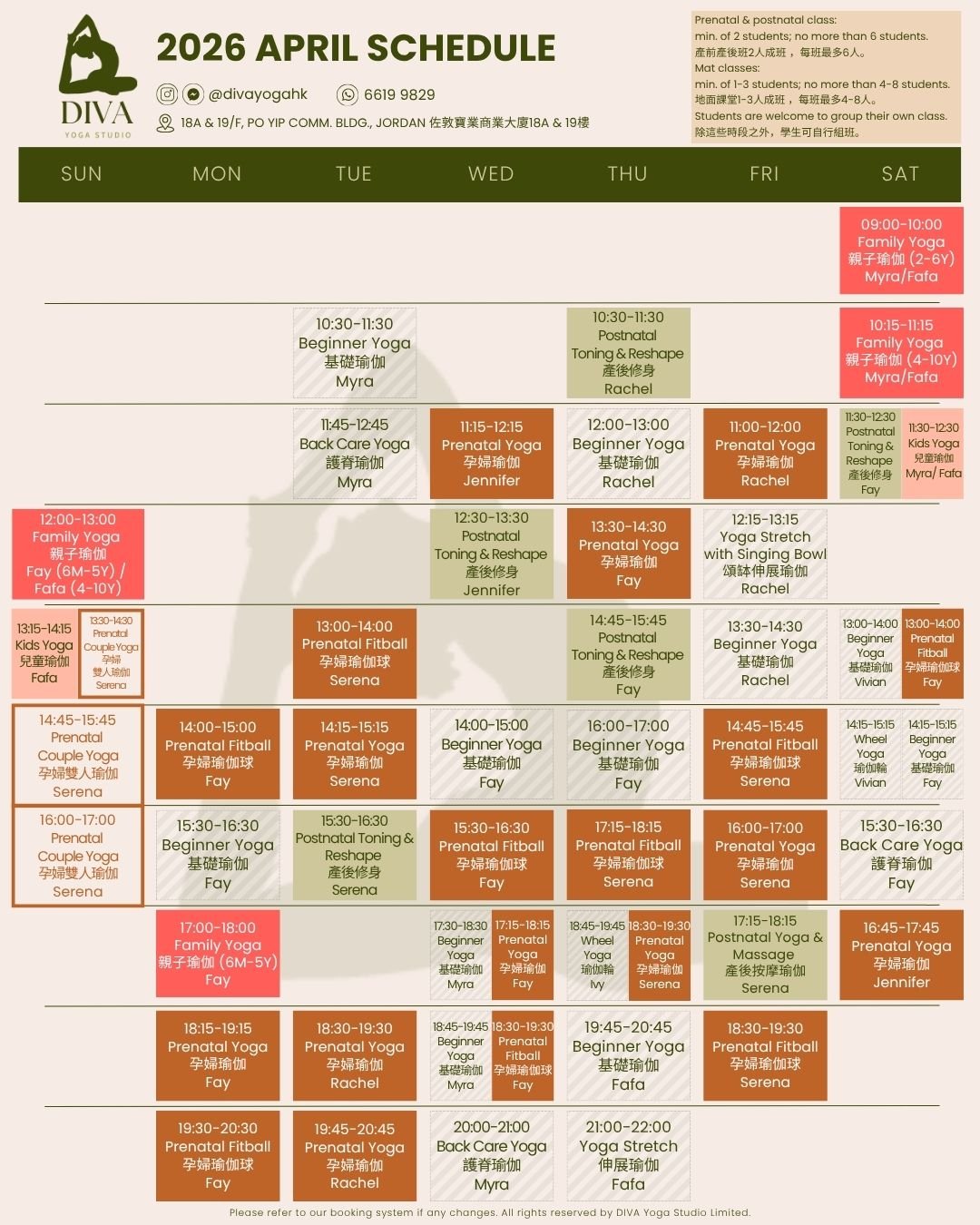 Apr 2026 schedule  - 1.jpg