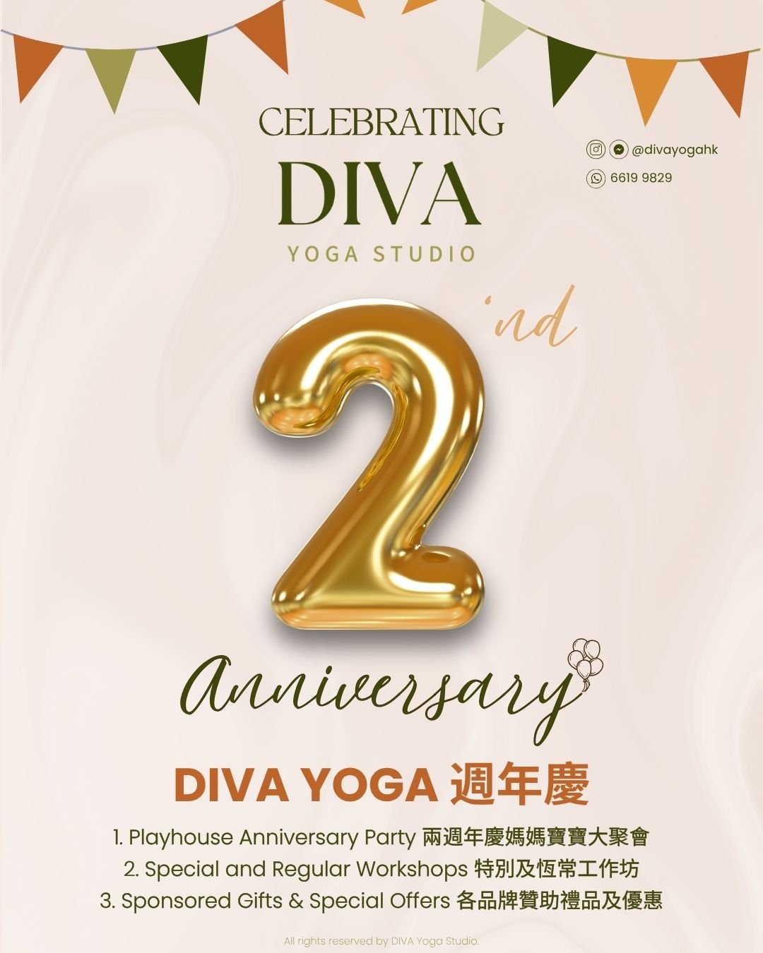 DIVA Yoga 2‘nd Anniversary 兩週年慶活動