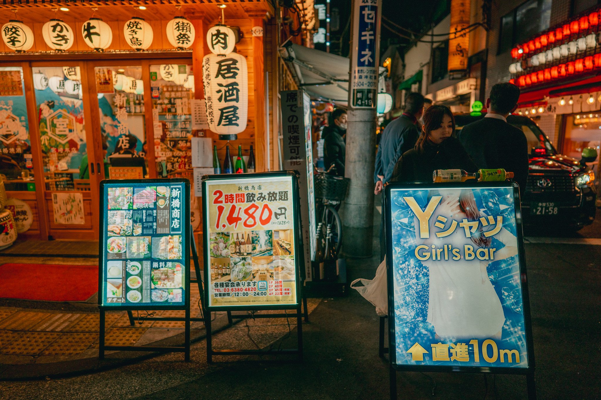 P1011540.jpg