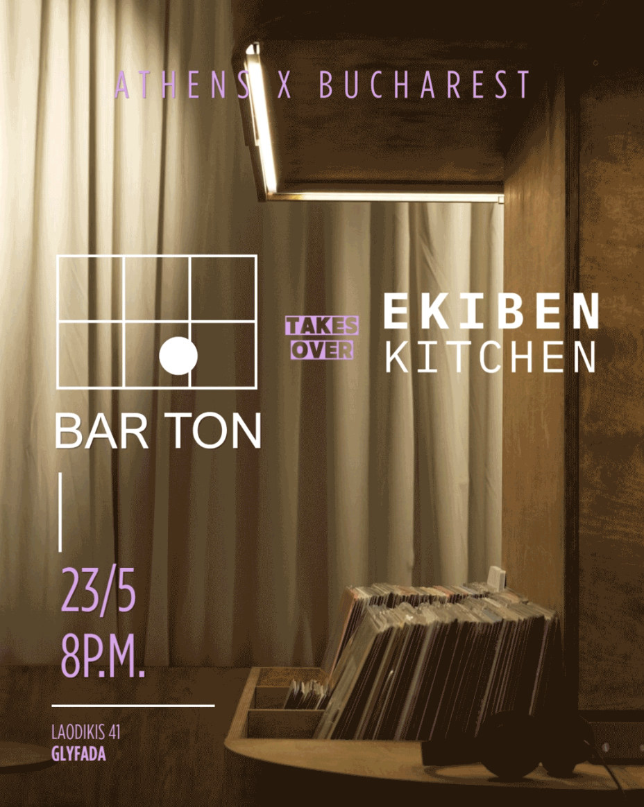 From Bucharest to Glyfada: Bar Ton takes over Ekiben