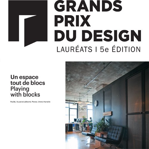 Grands Prix du Design // Lauréat 2012 // Suite 103