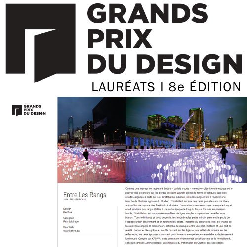 Grands Prix du Design // Lauréat 2015 // Entre les rangs