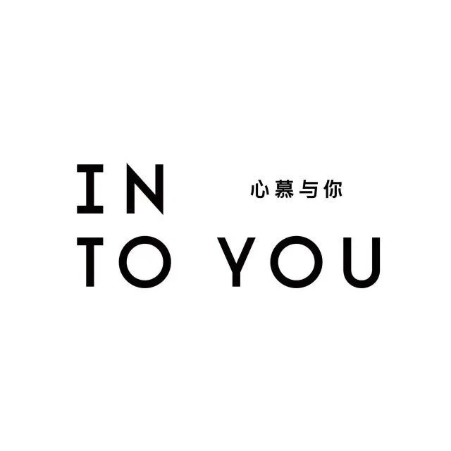 Into You