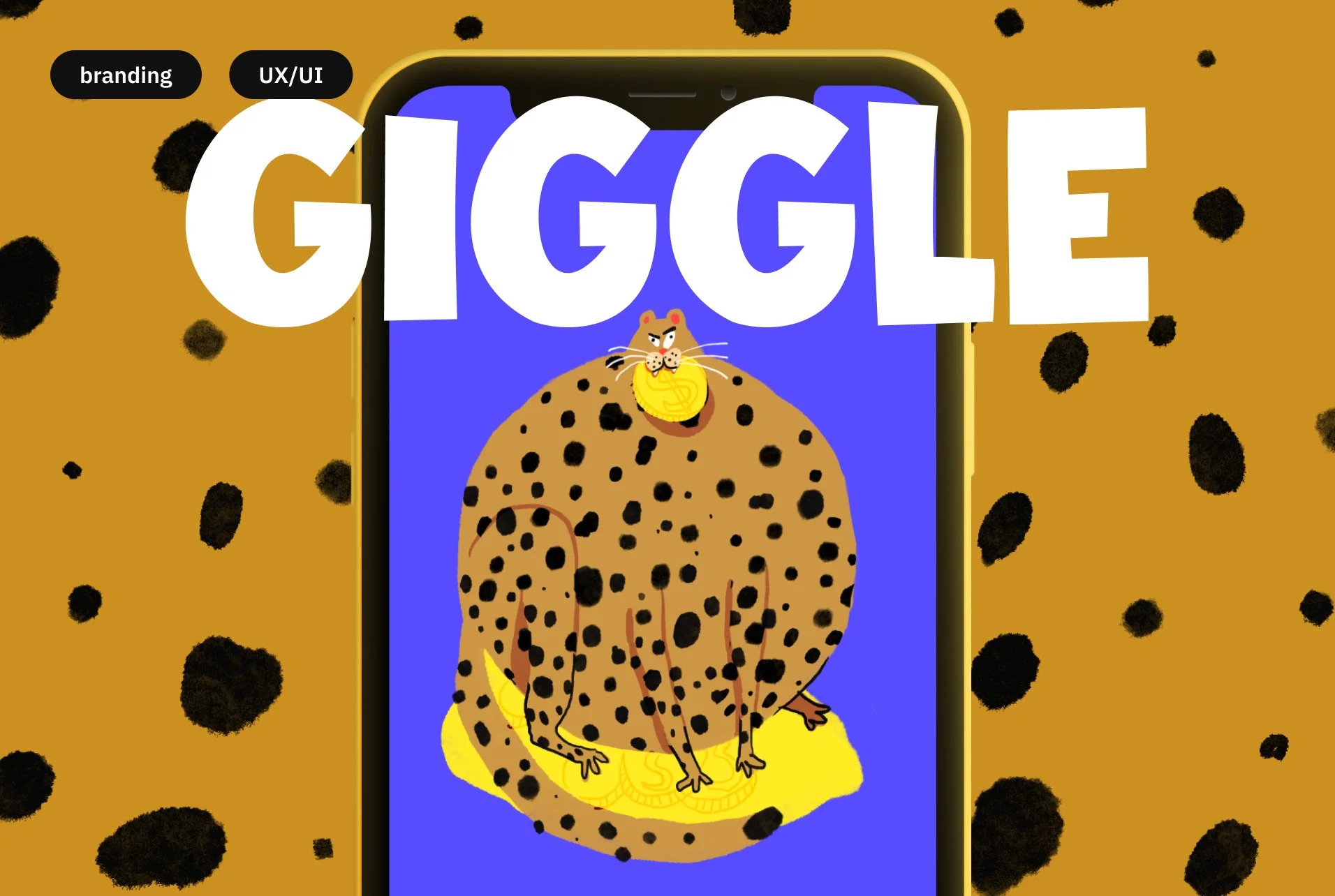 Giggle | 2023