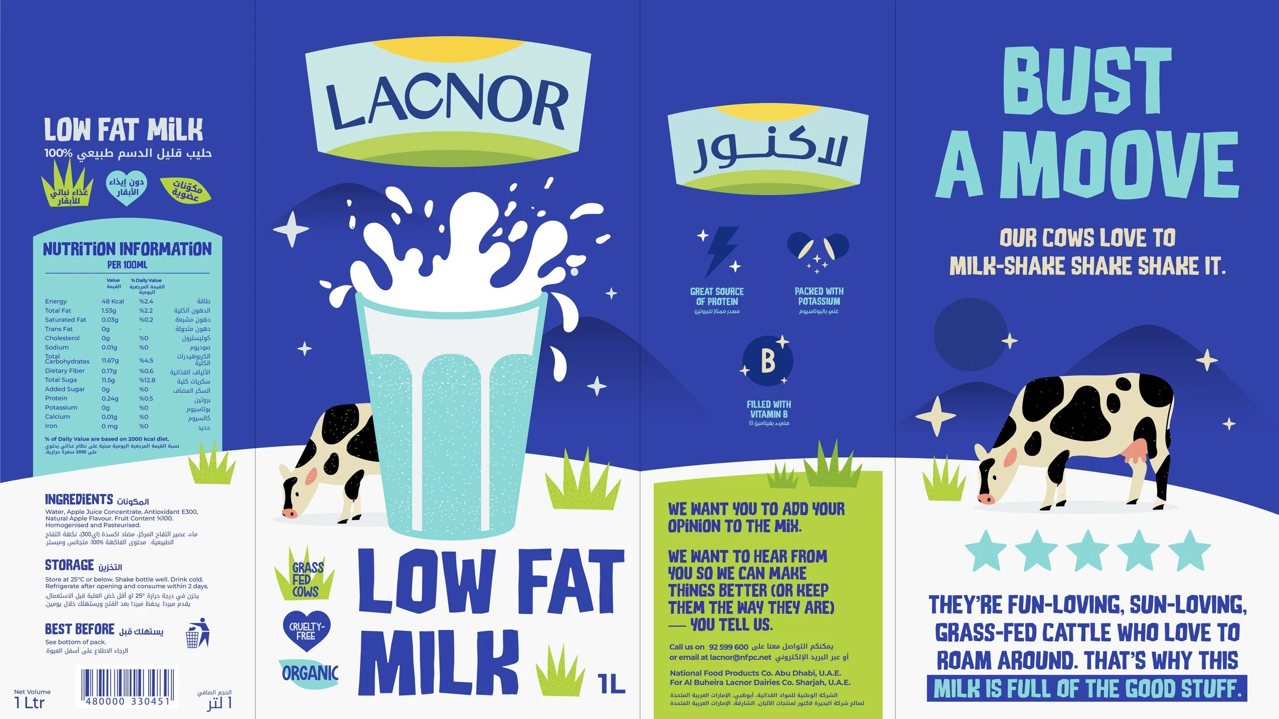 Lacnor - Packaging Milk-02.jpg