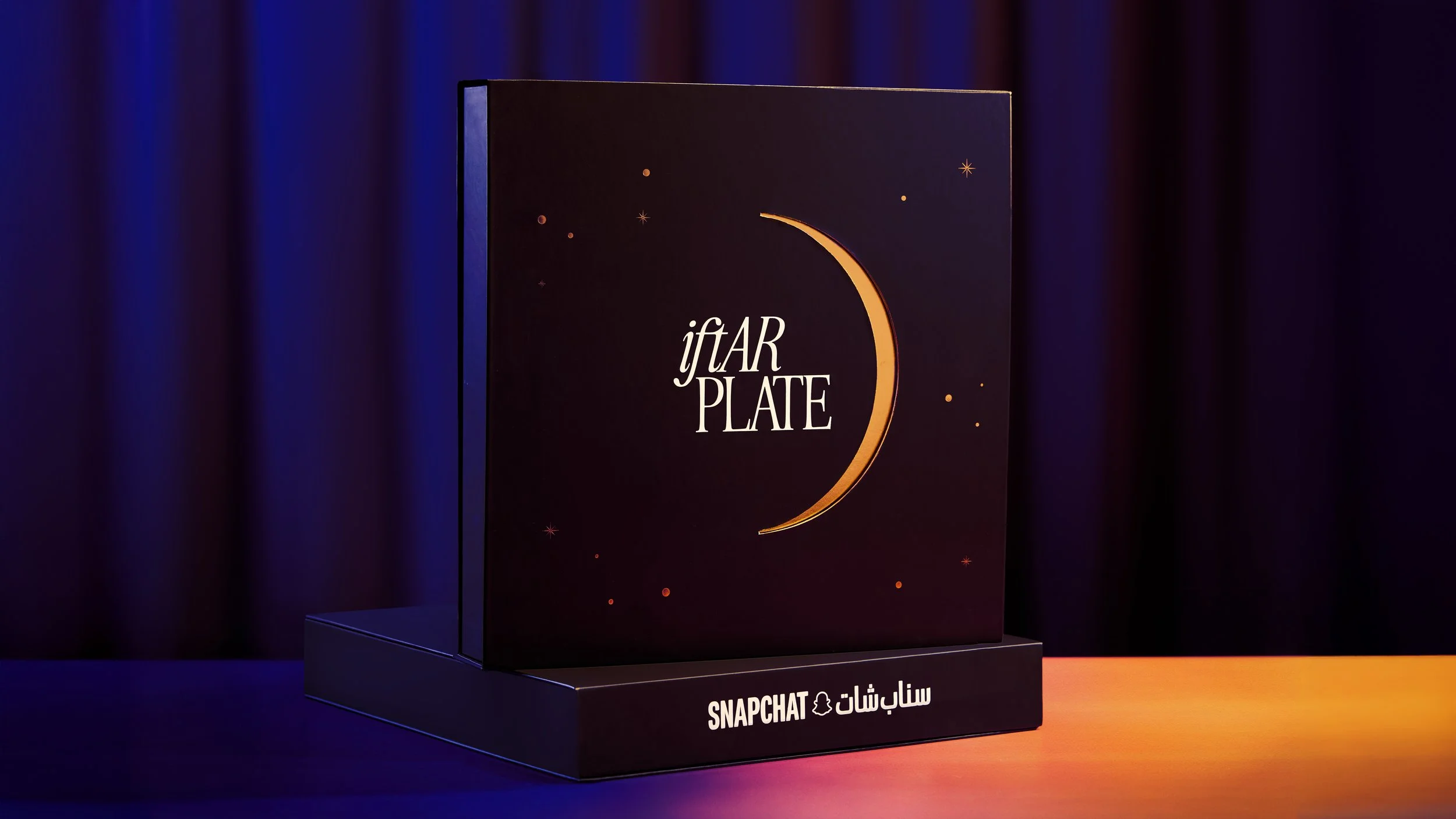 Snapchat Iftar Plate