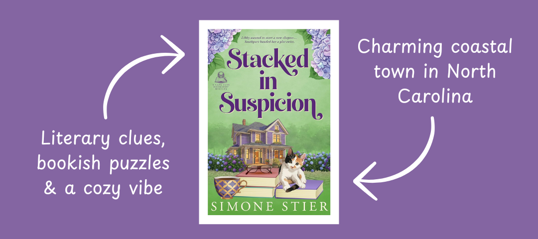 Reasons to Read Stacked in Suspicion