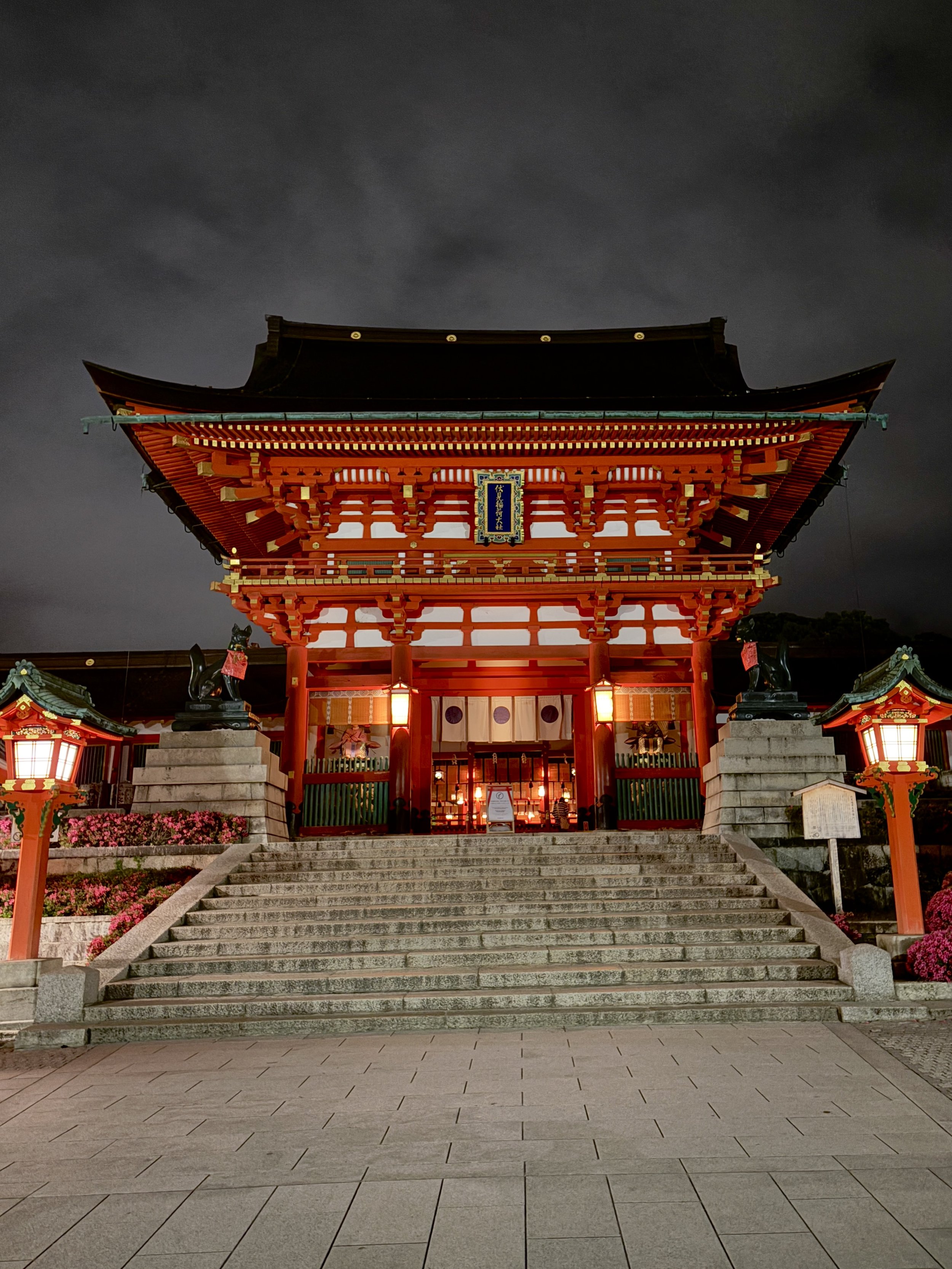 Kyoto, Japan