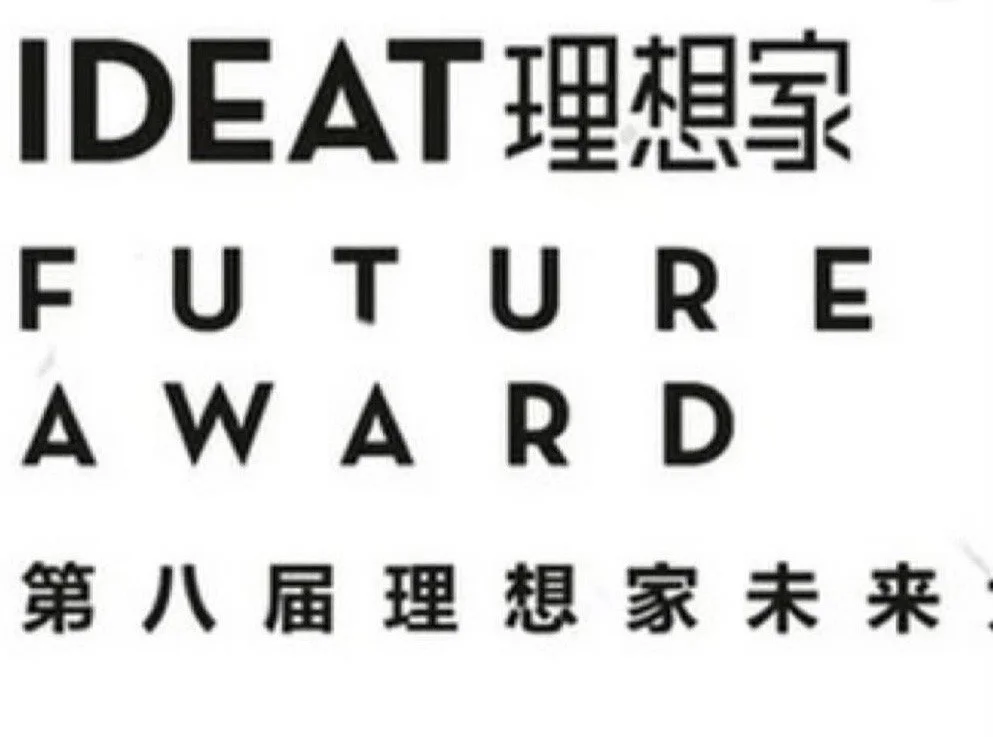 IDEAT.jpg