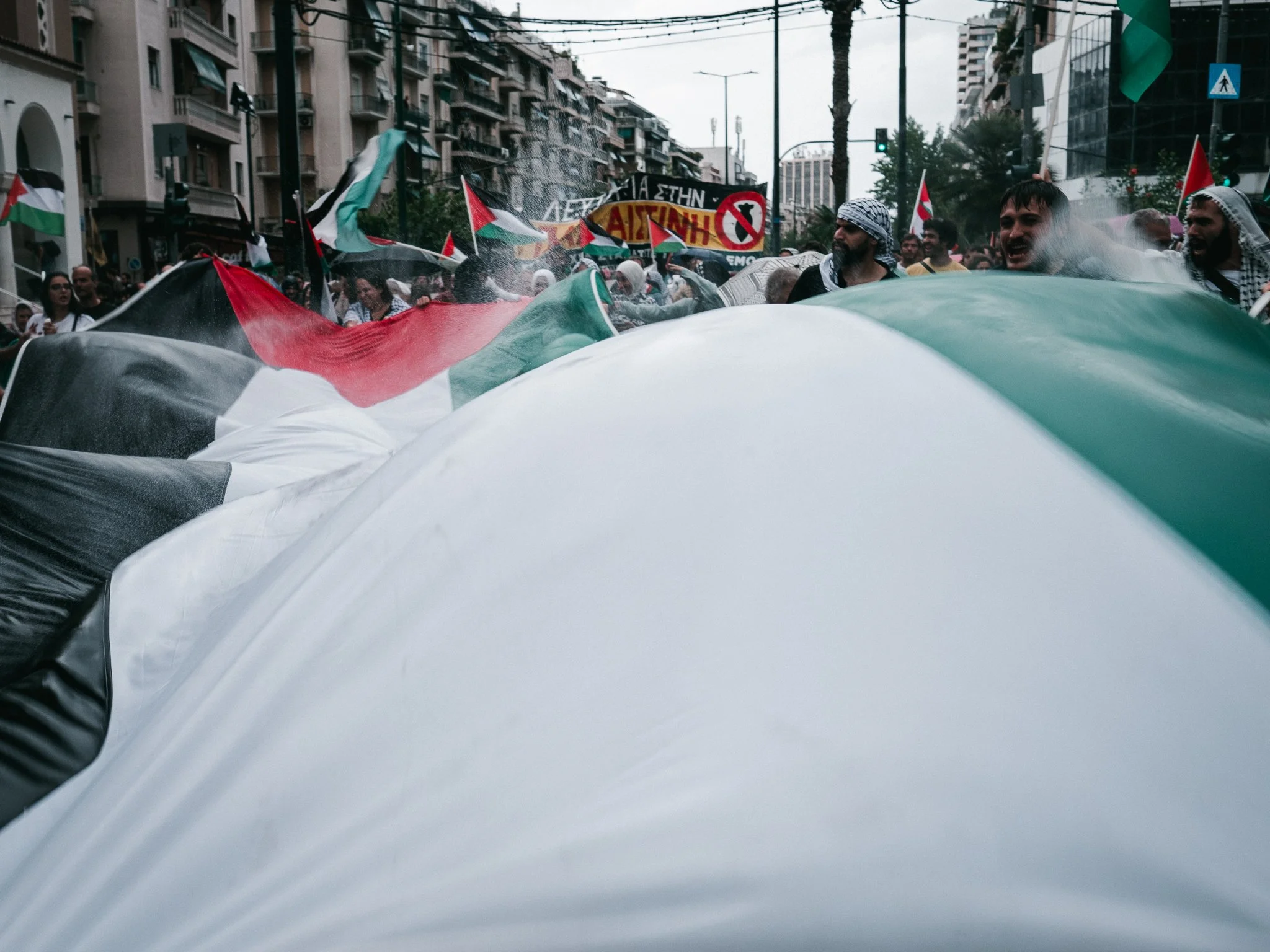 International Call for Support for Palestine - Athens