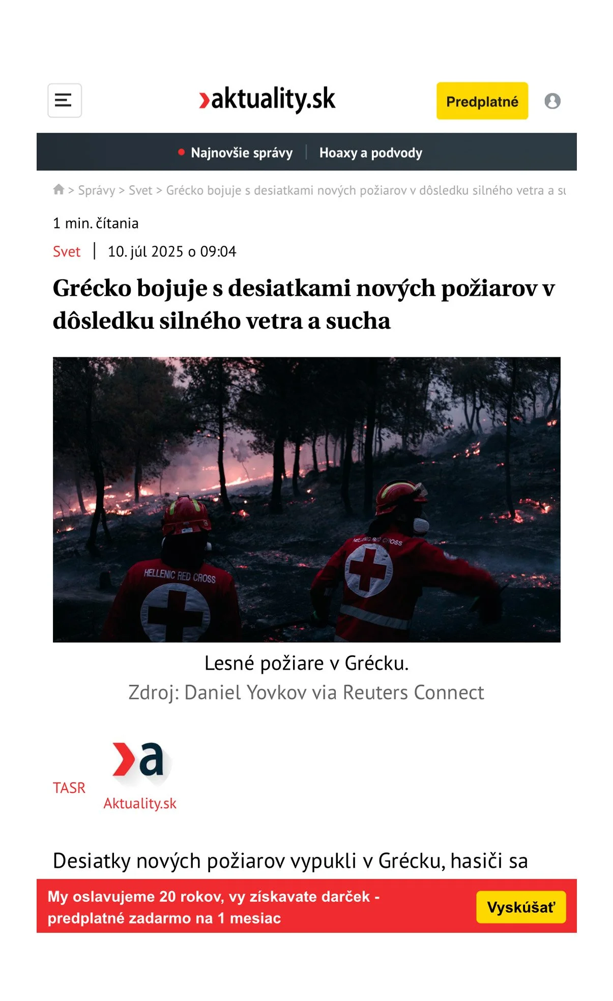 aktu.jpg