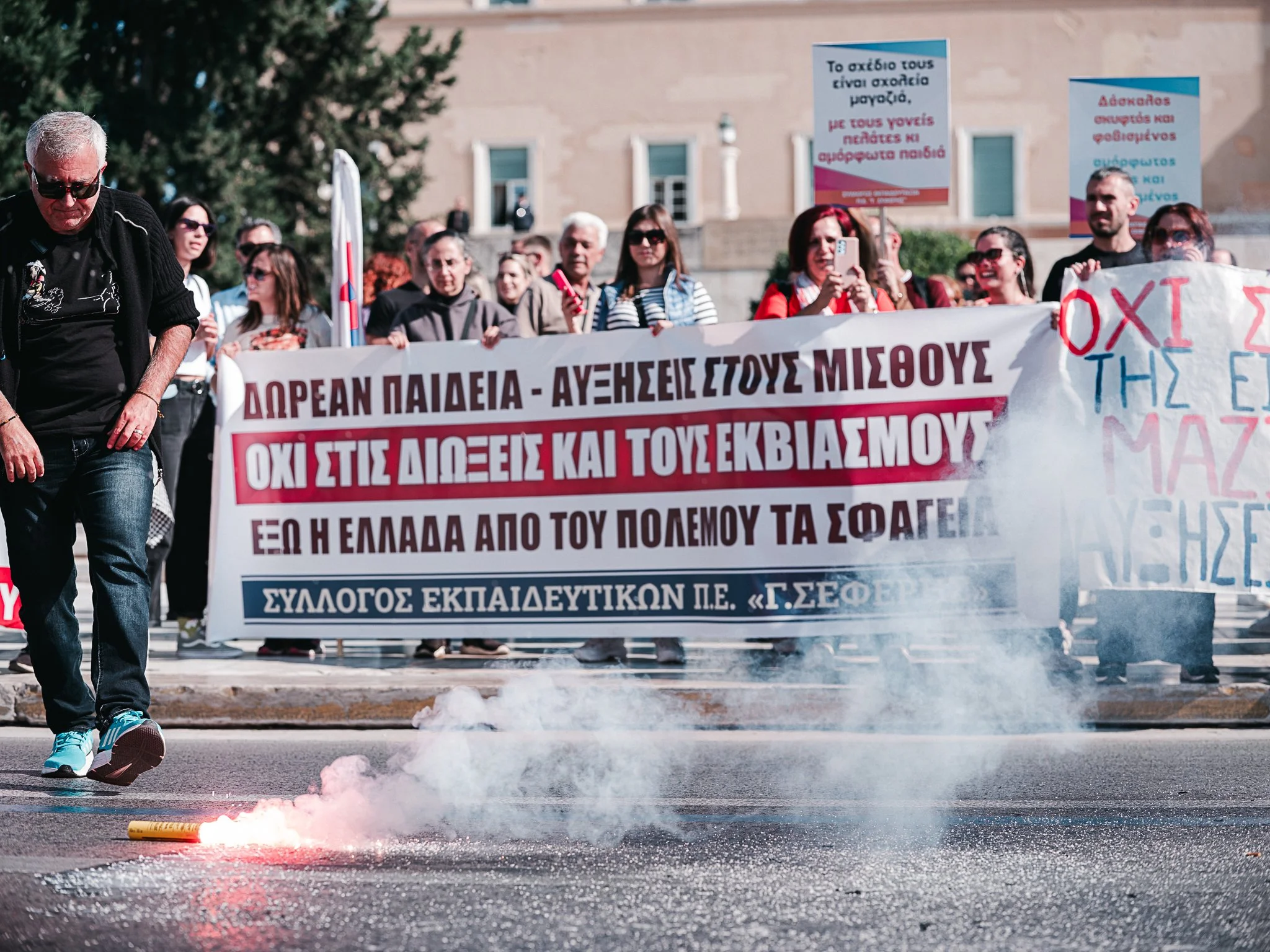 DSCF4263-2.jpg