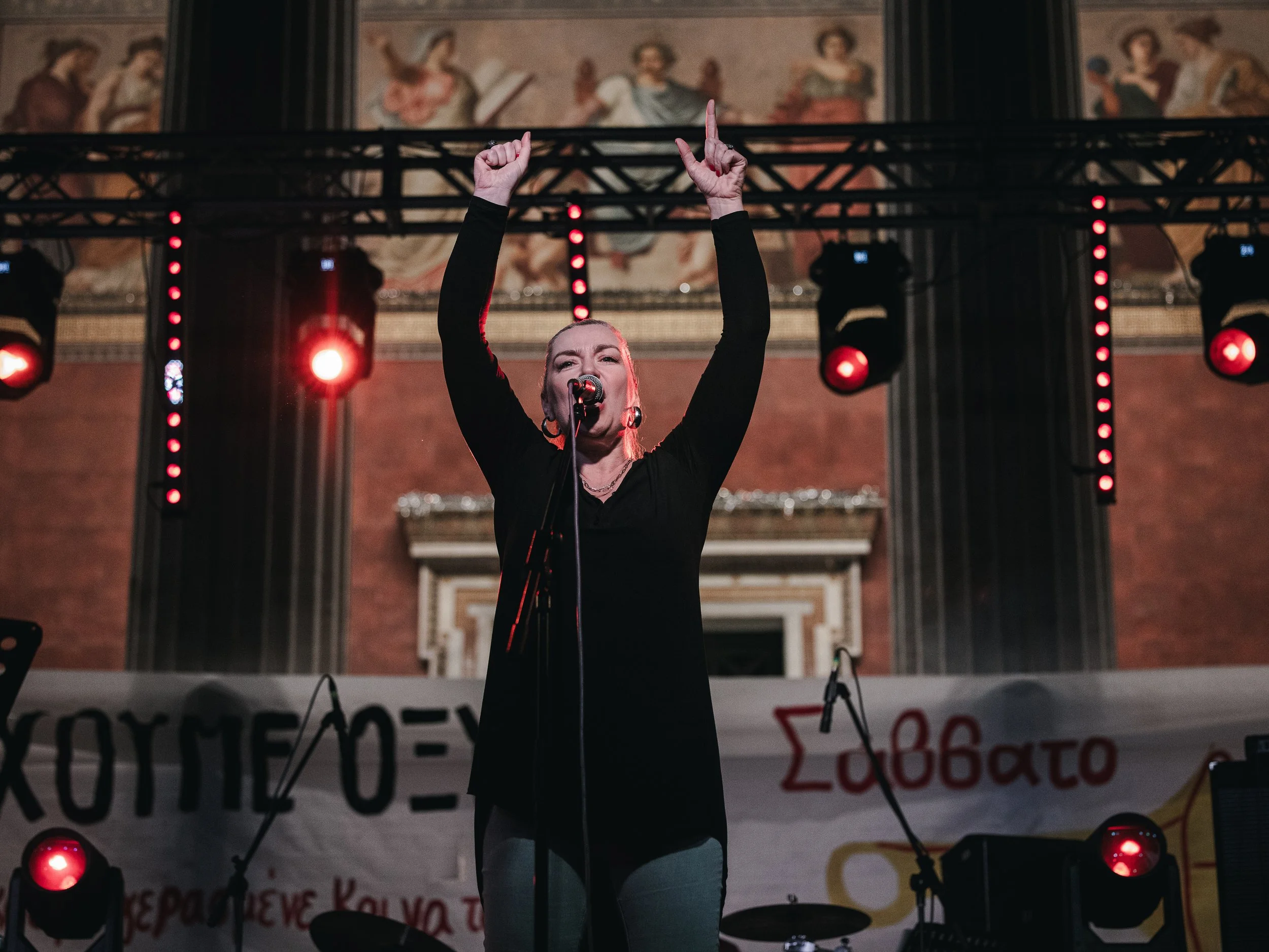 Concert organised by student unions in solidarity with the families of the victims at Tempi. Athens, Greece 5th of April.2025