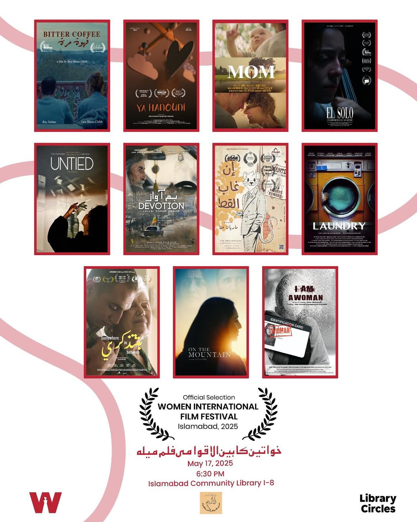 🥳 Festival alert! This weekend we&rsquo;re coming back to Islamabad for the 8th Women&rsquo;s International Film Festival! Come through on Saturday, 17 May at 6.30 PM. On The Mountain will be the closing film, followed by a panel on the power of sto