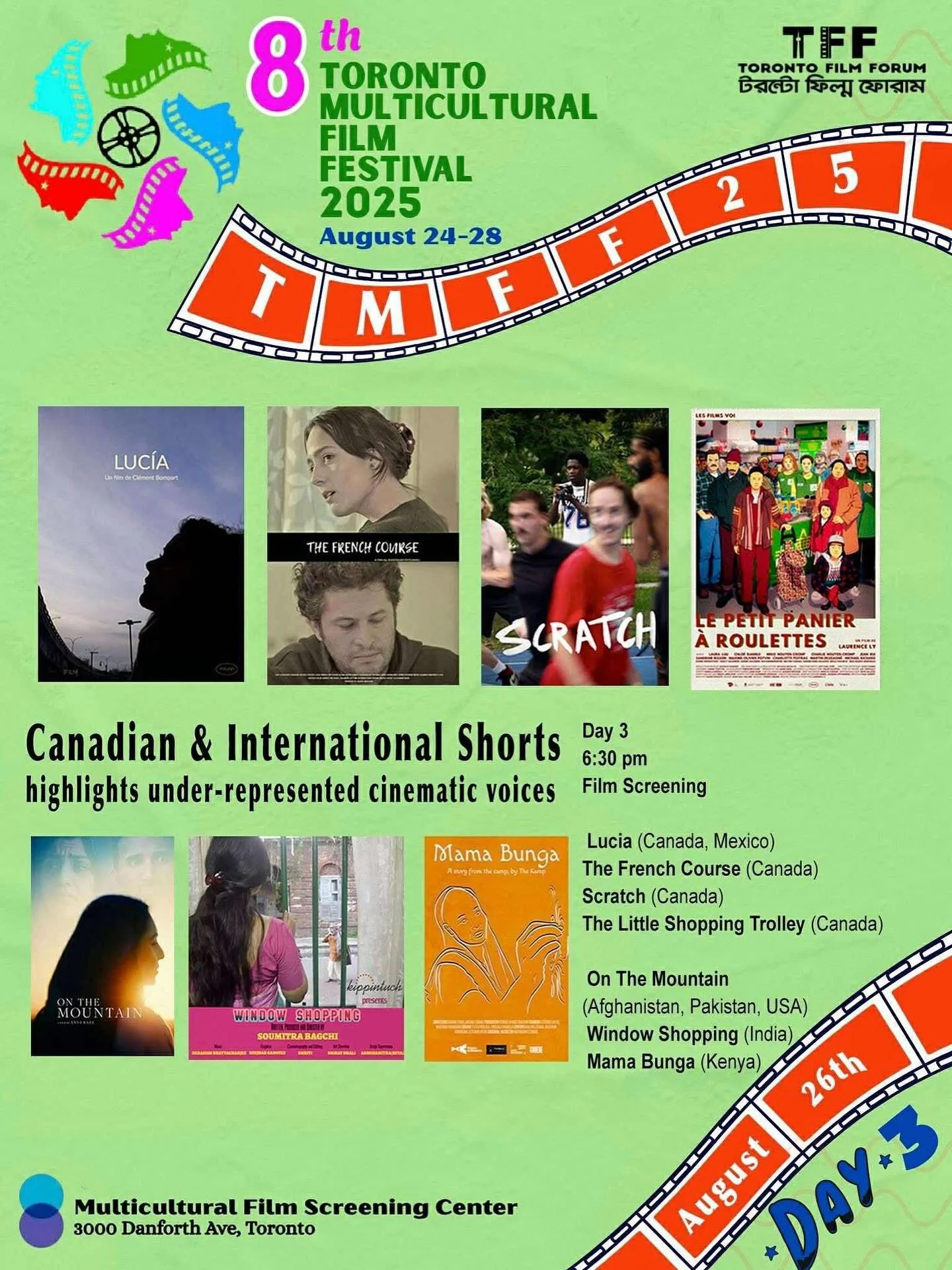 Toronto folks! After long last, we are so happy to share that On The Mountain is screening tomorrow at the Toronto Multicultural Film Festival 🥳

Catch us at the Multicultural Film Screening Center tomorrow at 6.30 PM at 3000 Danforth Avenue. Entry 