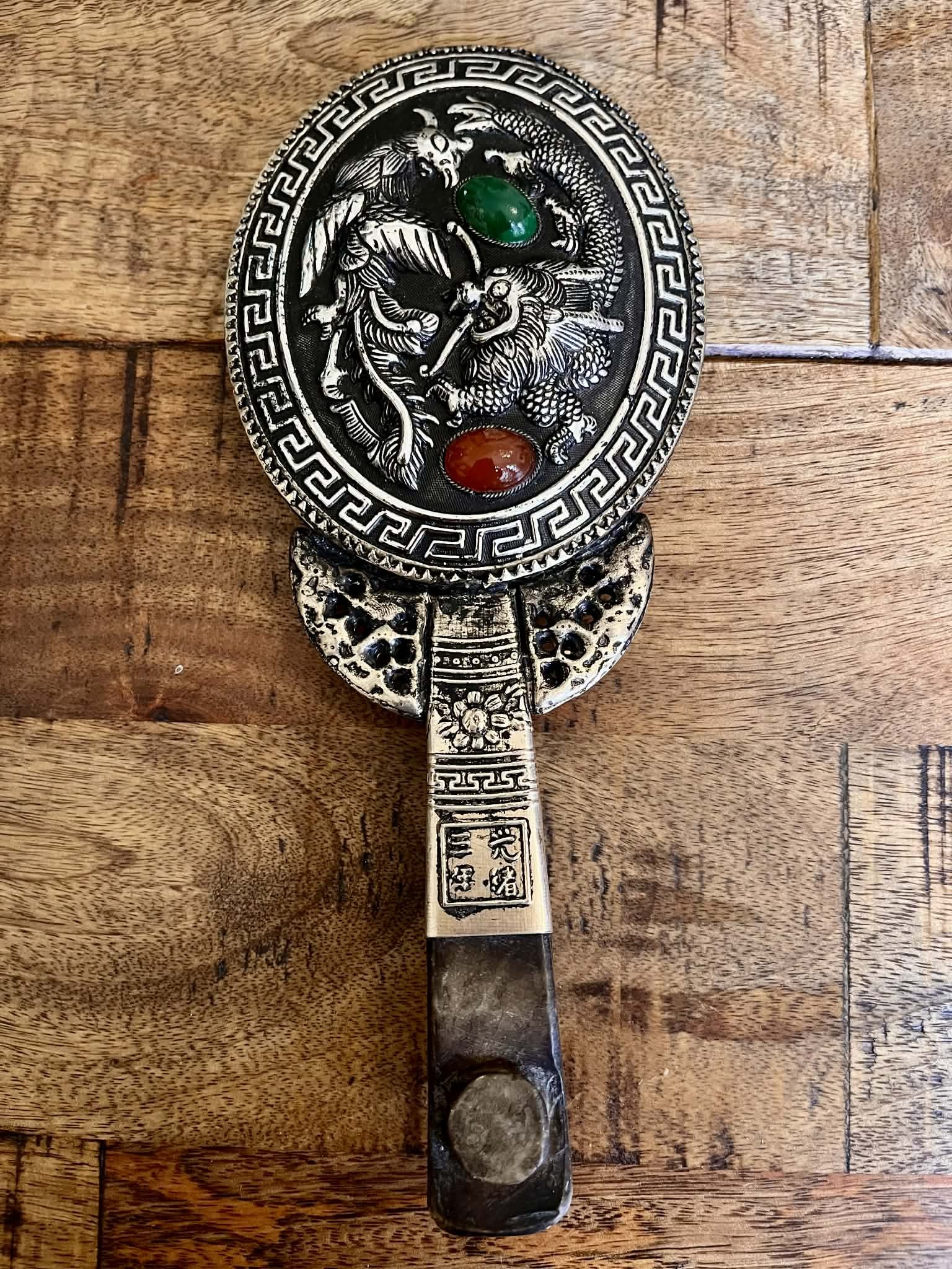 Vintage Hand Held Chinese Decorative "Magic Mirror"