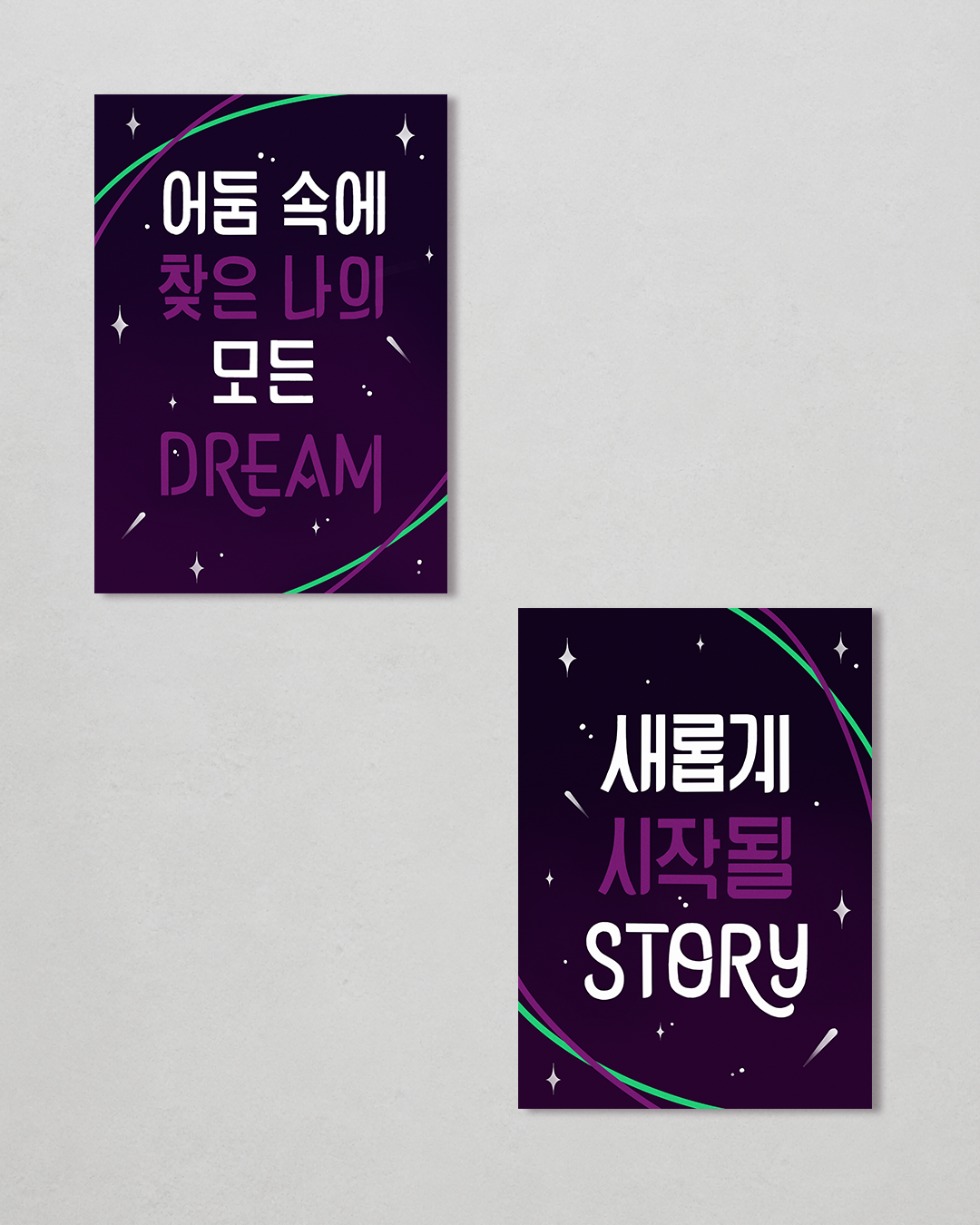jin3 OK.png (Copy)