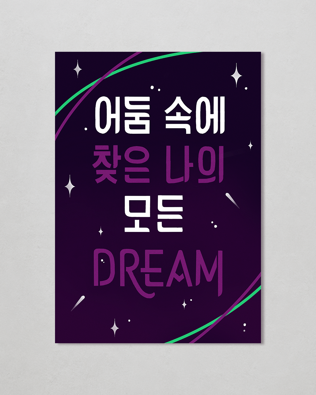 jin1 OK.png (Copy)