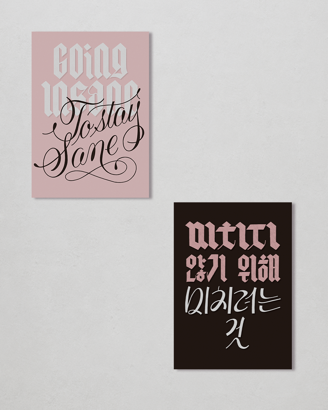 jimin3 OK.png (Copy)