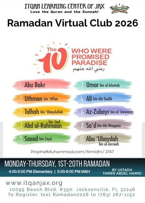 Ramadan 2026 Flyers.jpeg