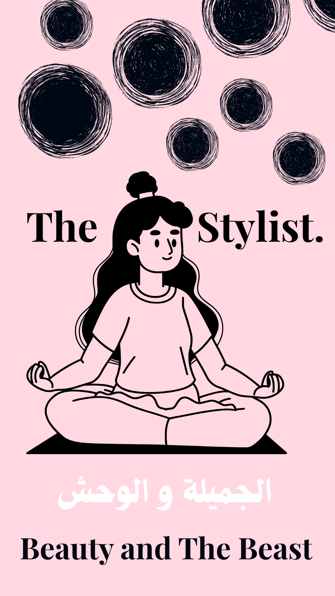 Stress Consequences