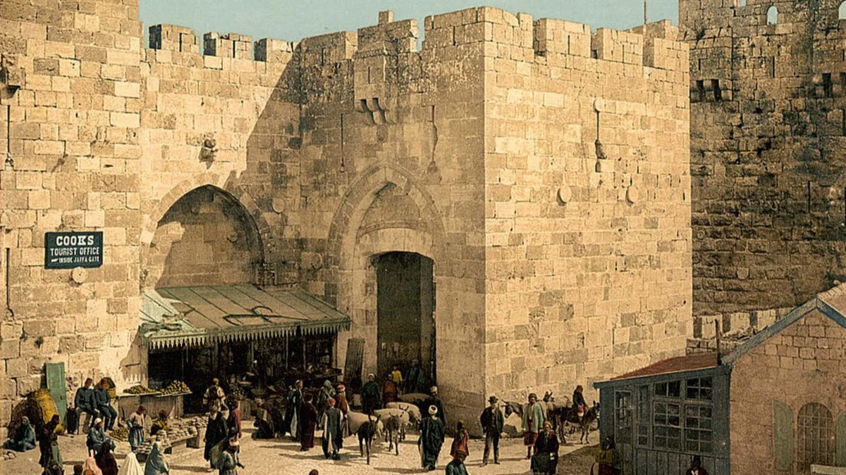 Jaffa Gate - Jerusalem Visitor Guide