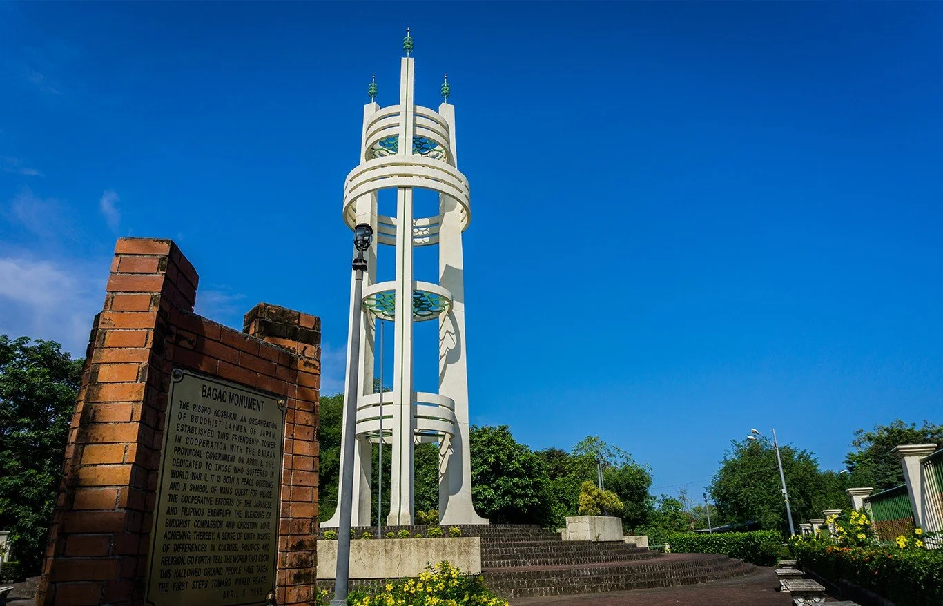 Philippine-Japanese Friendship Tower