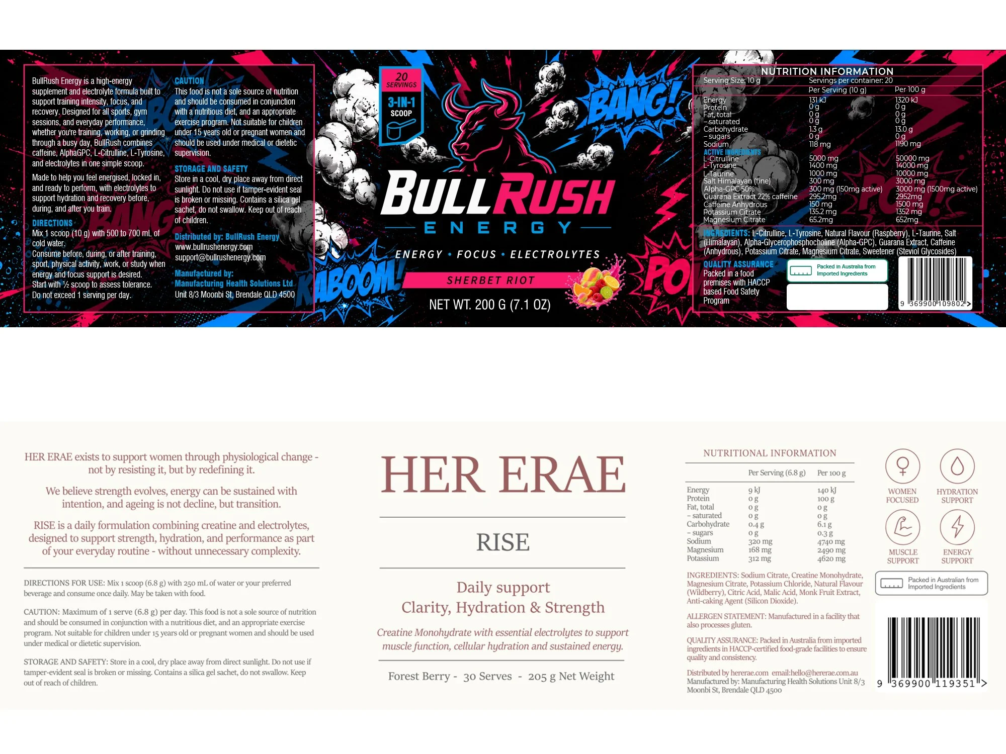HER EREA BULLRUSH-2.jpg