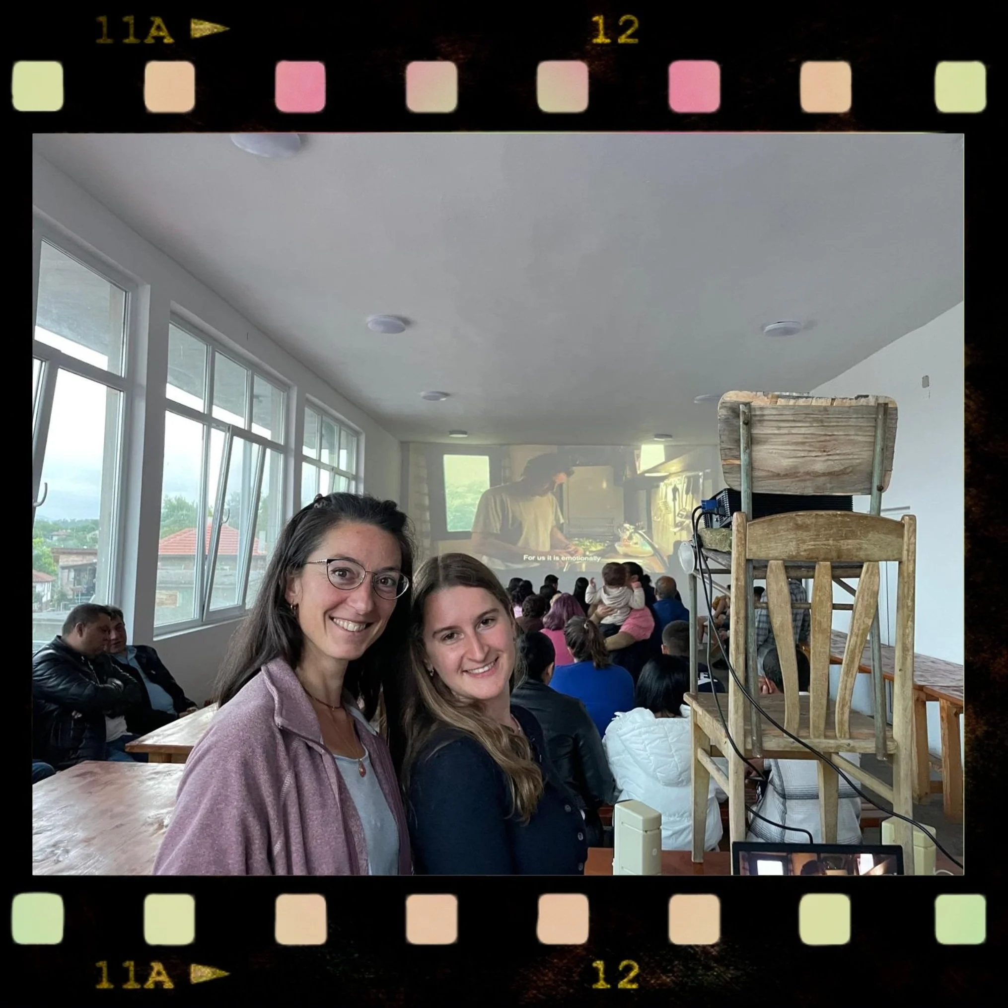 Вдъхновението