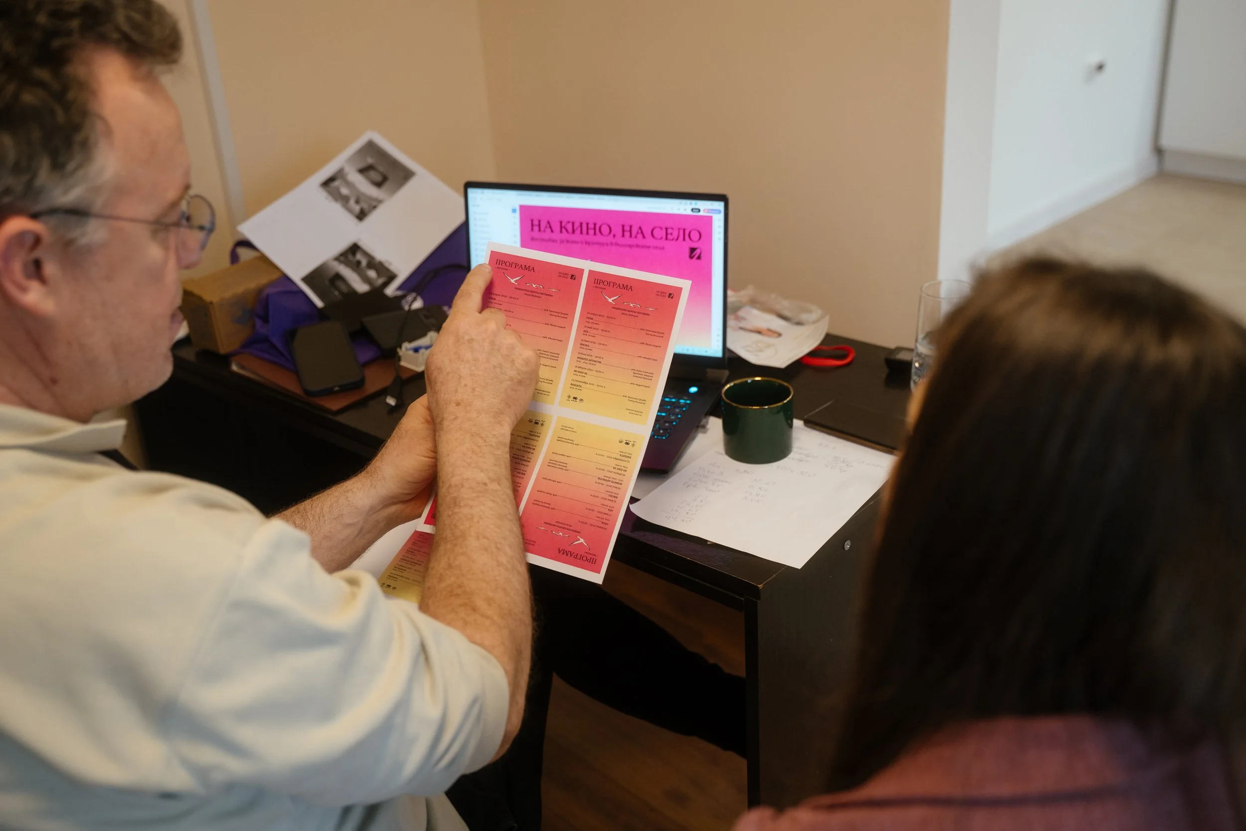 _LKR1097 fullres.jpg