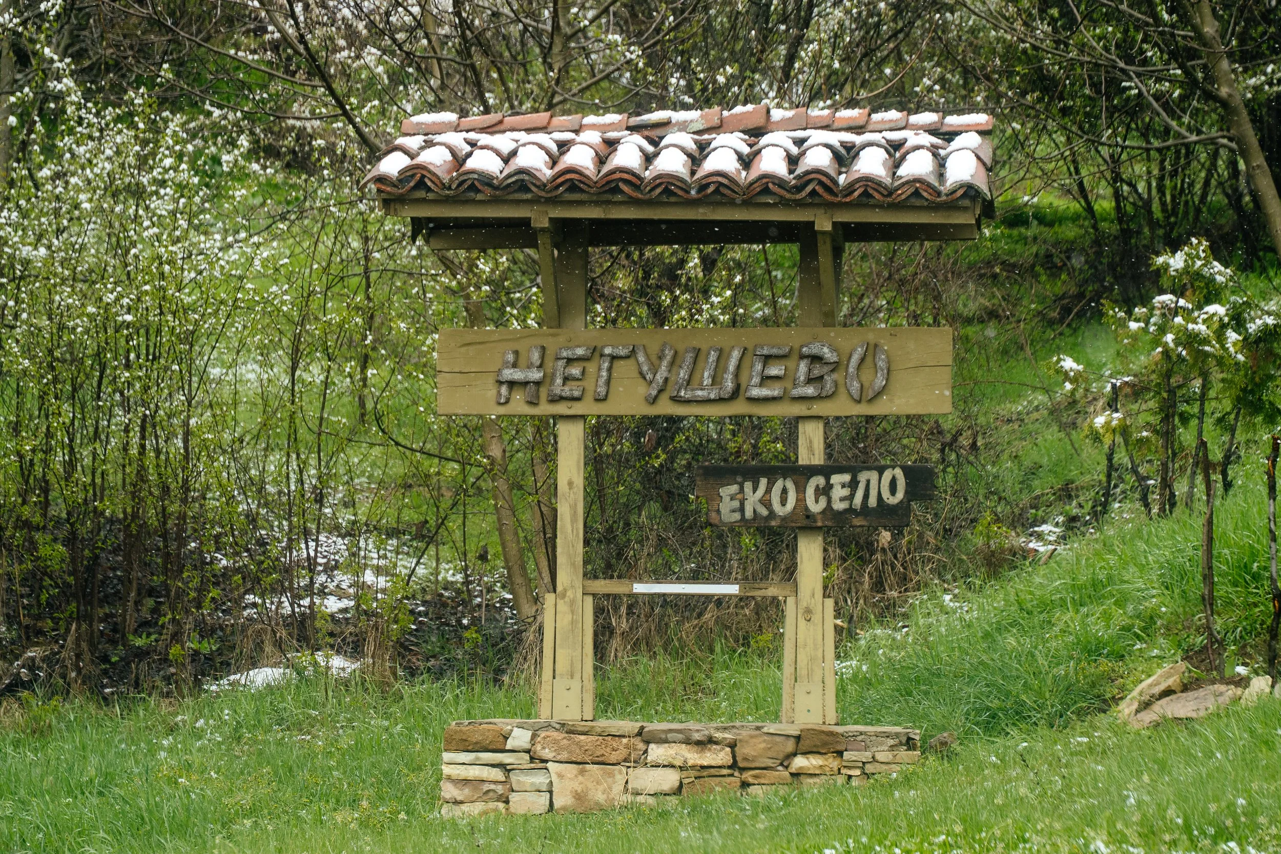 _LKR1355 fullres.jpg