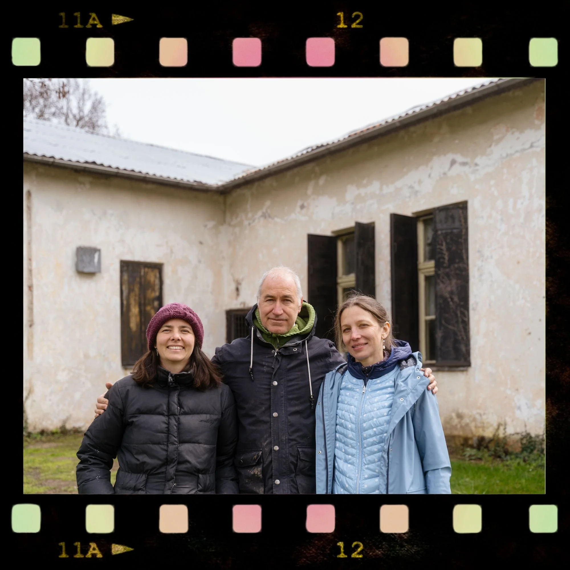 Село Негушево