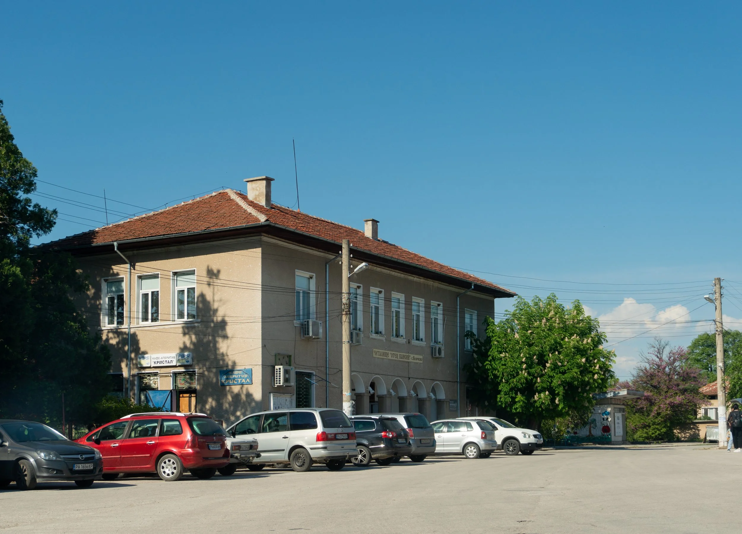 ВЕЛИЧКОВО_2026_05_06_ПОСЕЩЕНИЕ_ГЕРГЬОВДЕН (26 of 266).jpg