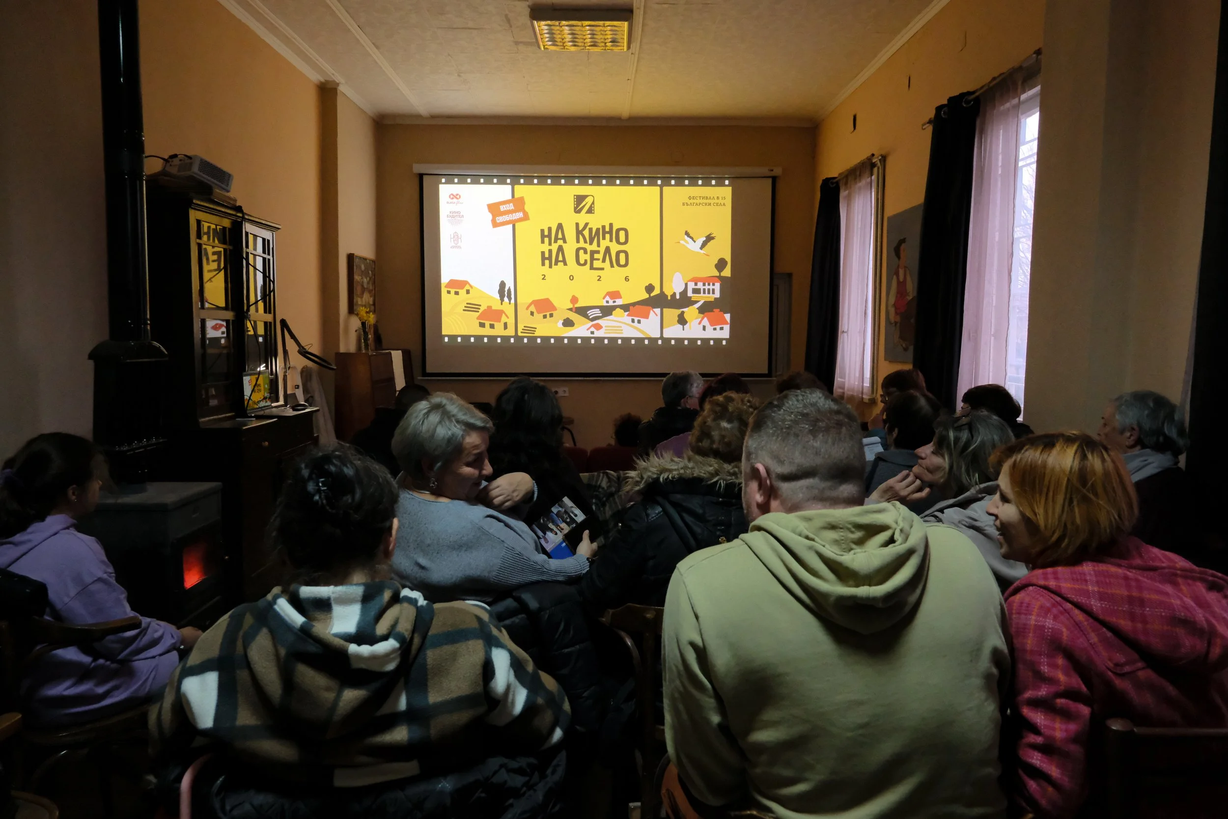Бузовград-2026-03-26-Гого_041.jpeg