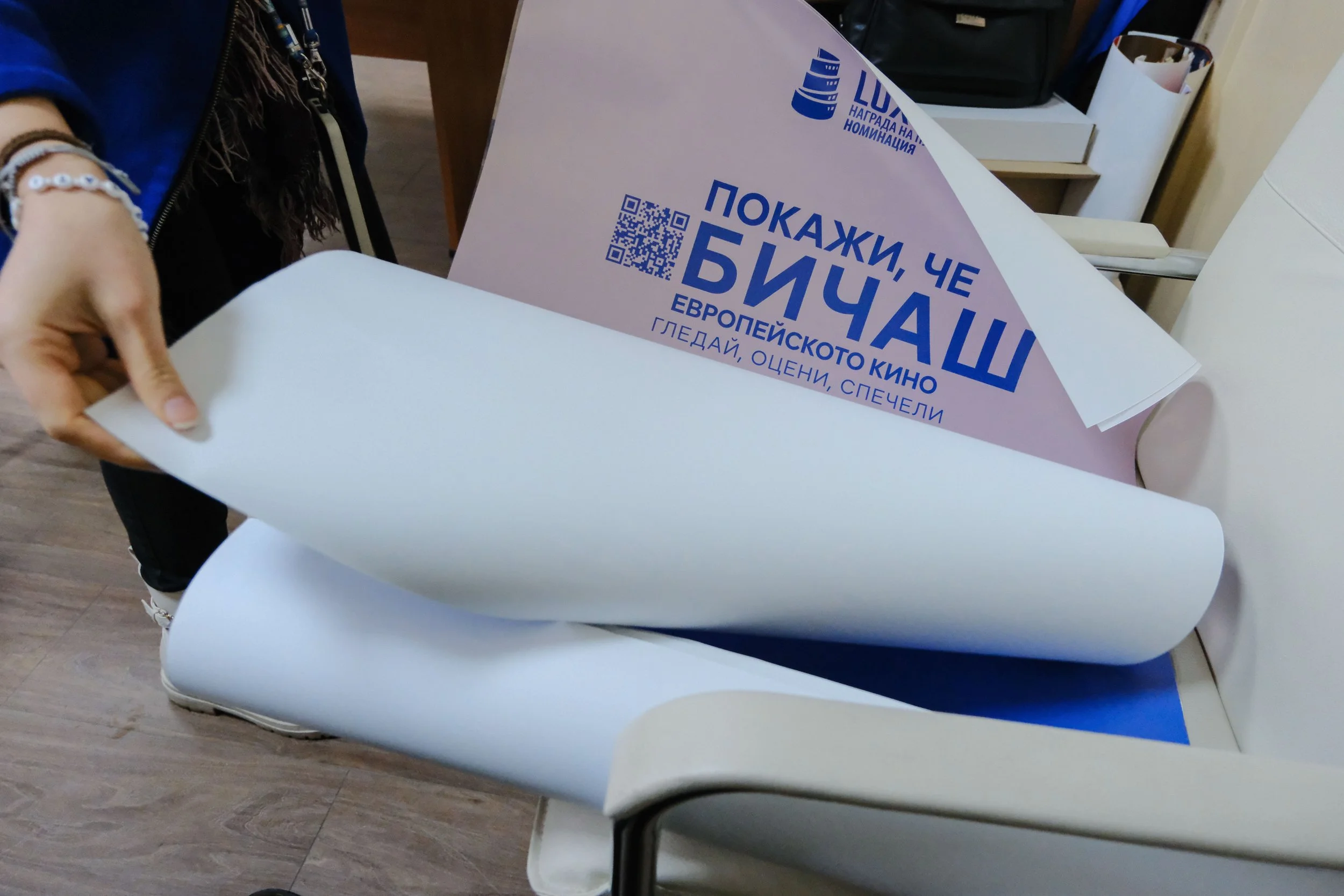 Куртово-2026-04-08_Гого_095.jpg