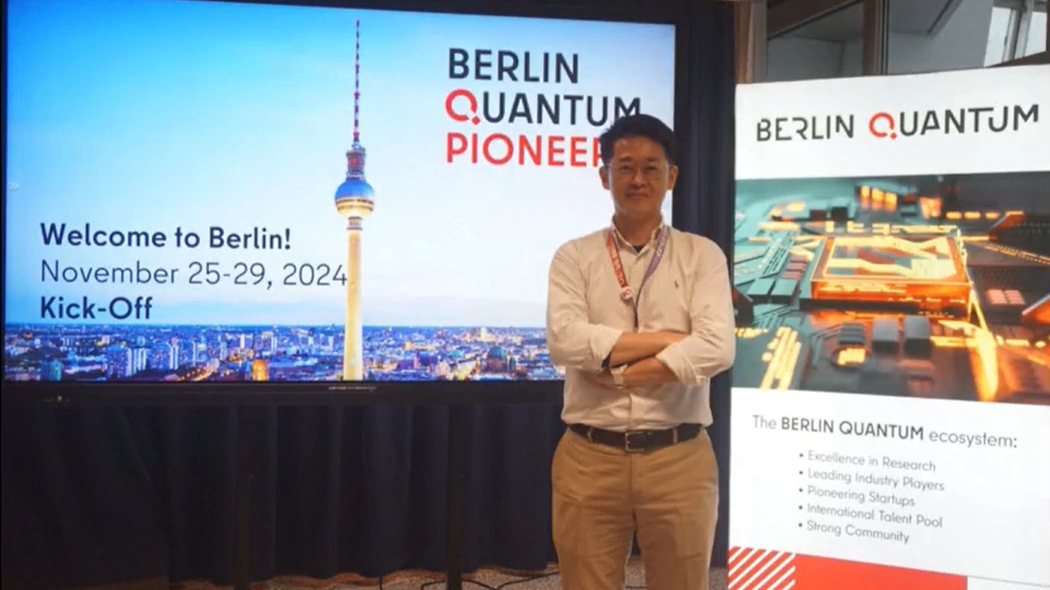Berlin Quantum Pioneer 2024