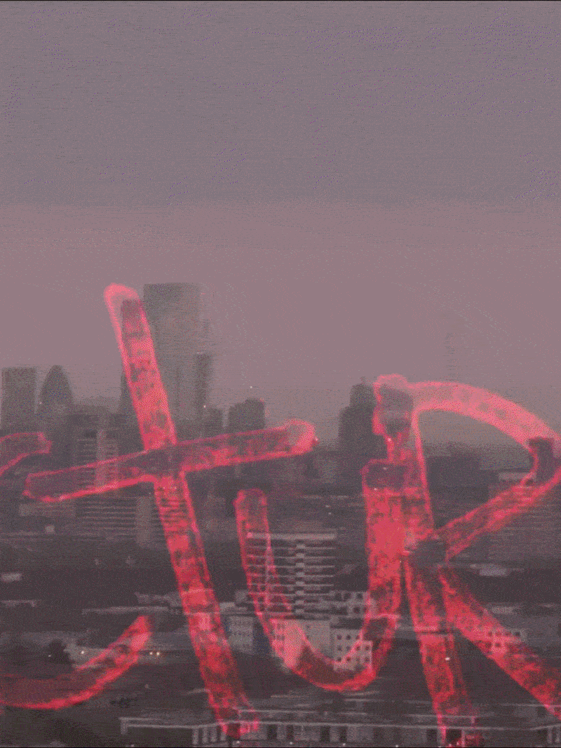 TB_ATHLETIC_EDIT_02-ezgif.com-optimize.gif