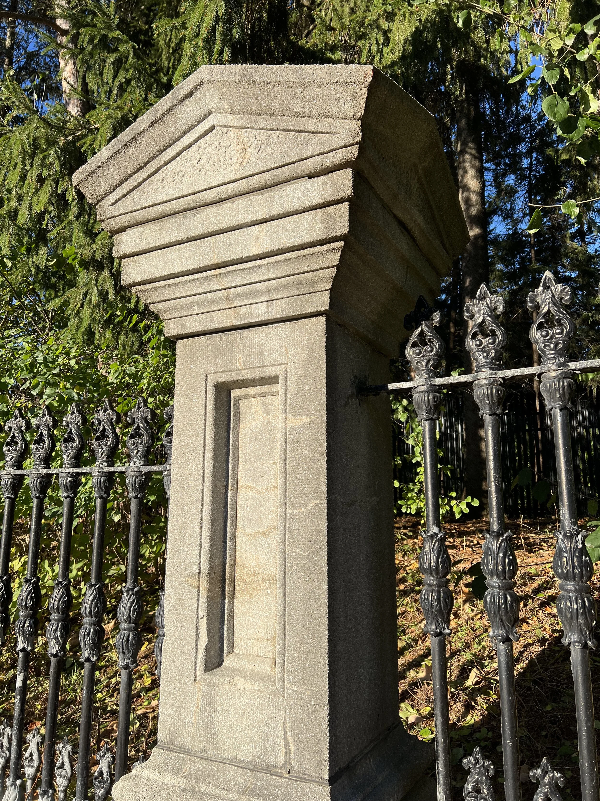 IMG_1024.jpeg