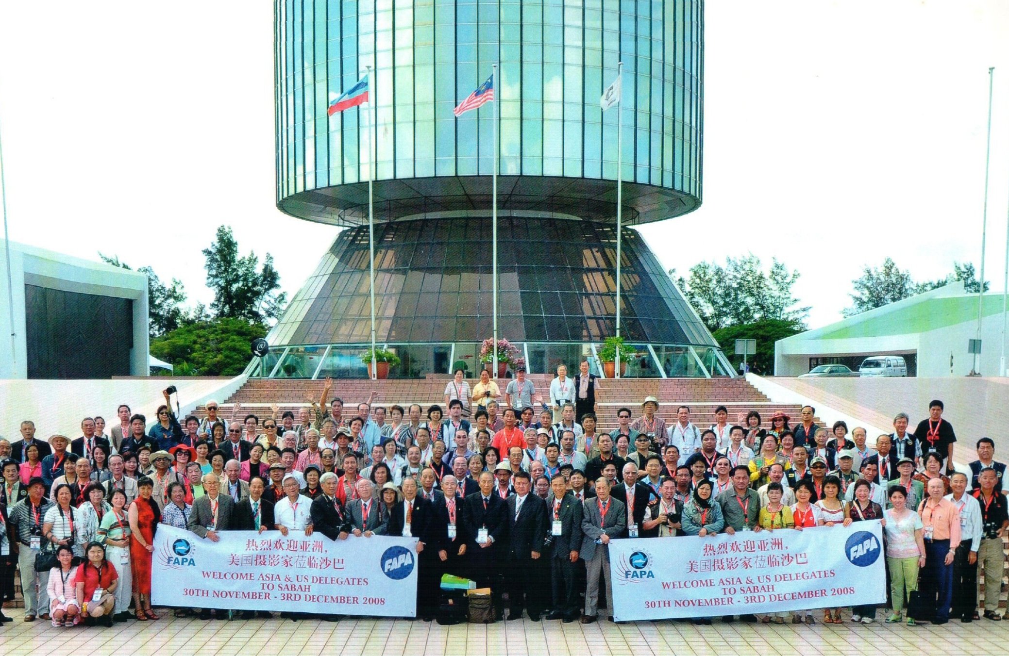 FAPA Congress