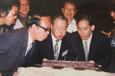 亞盟秘書長 周志剛 联同名誉会長雷宗堂 劉 淇主特慶祝 亞洲影藝联盟纪念成立卅週年纪念儀式.jpg