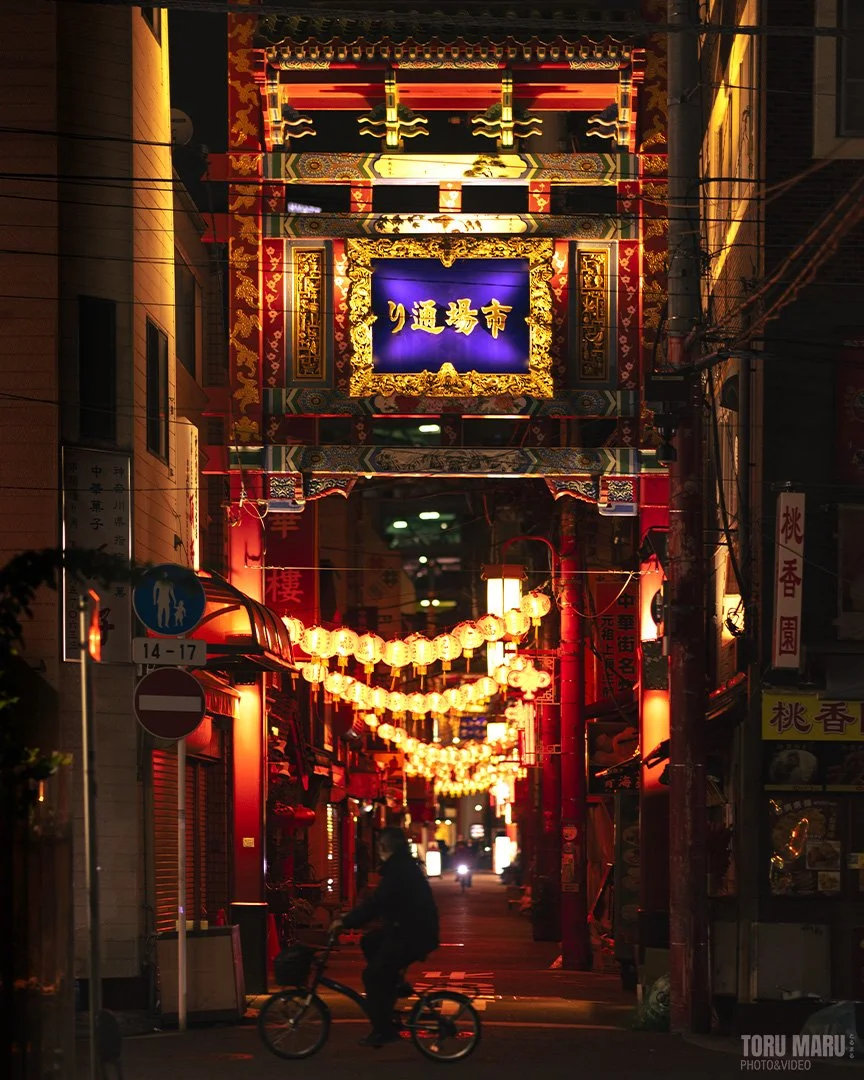 china town entry gate in yokohama tokyo