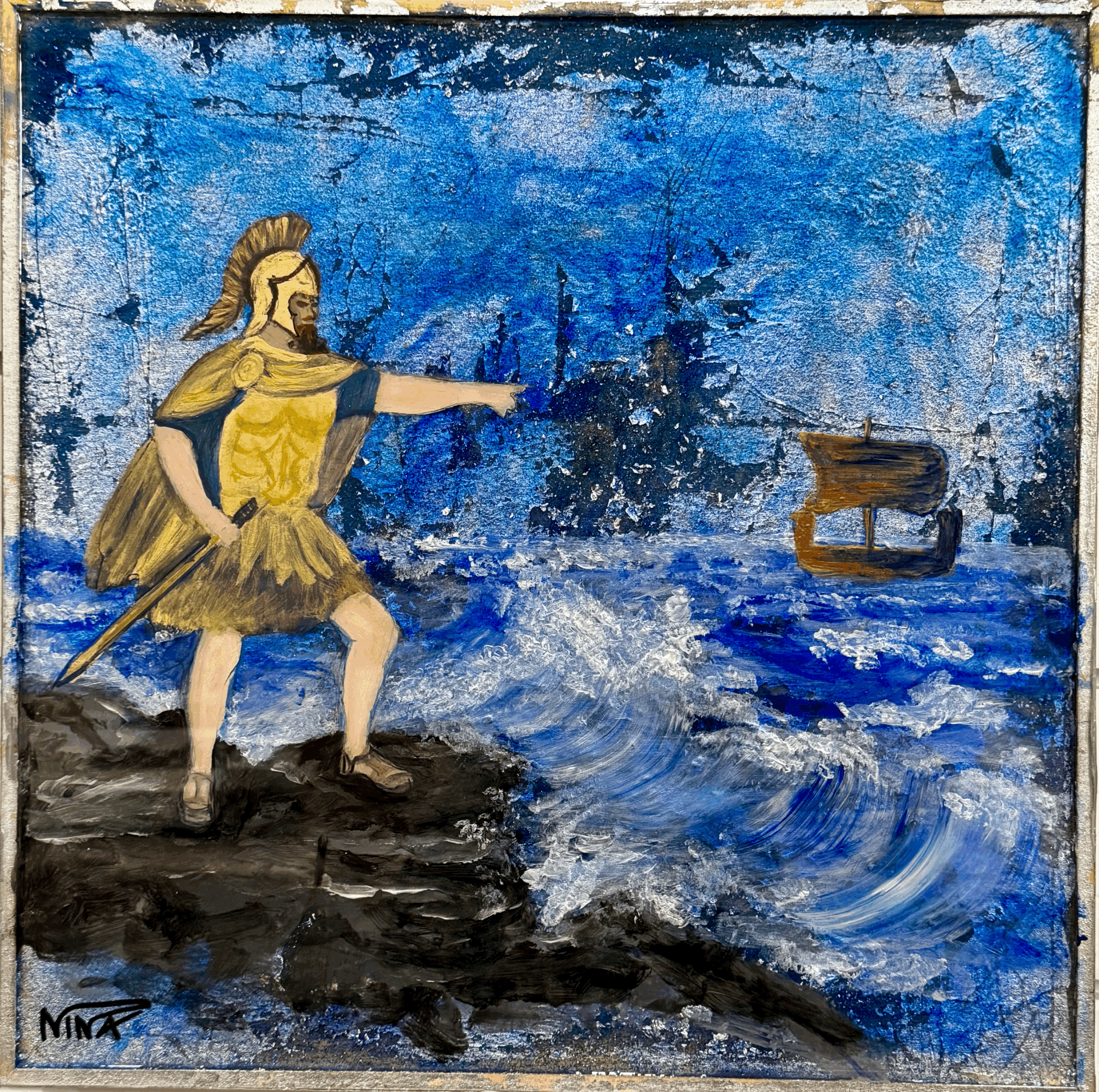 tempImage2w6mRC.gif