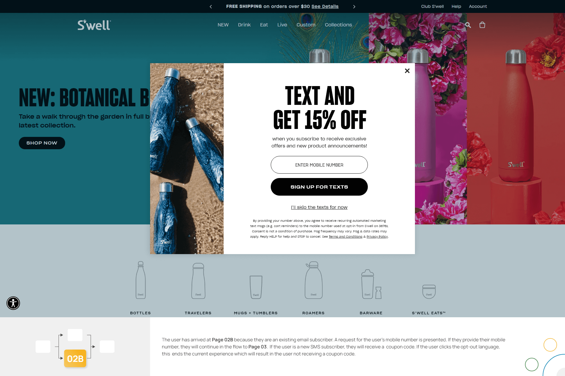 Desktop Entry Capture 02B - SMS Page - Existing Email Sub (SMS Capture).png
