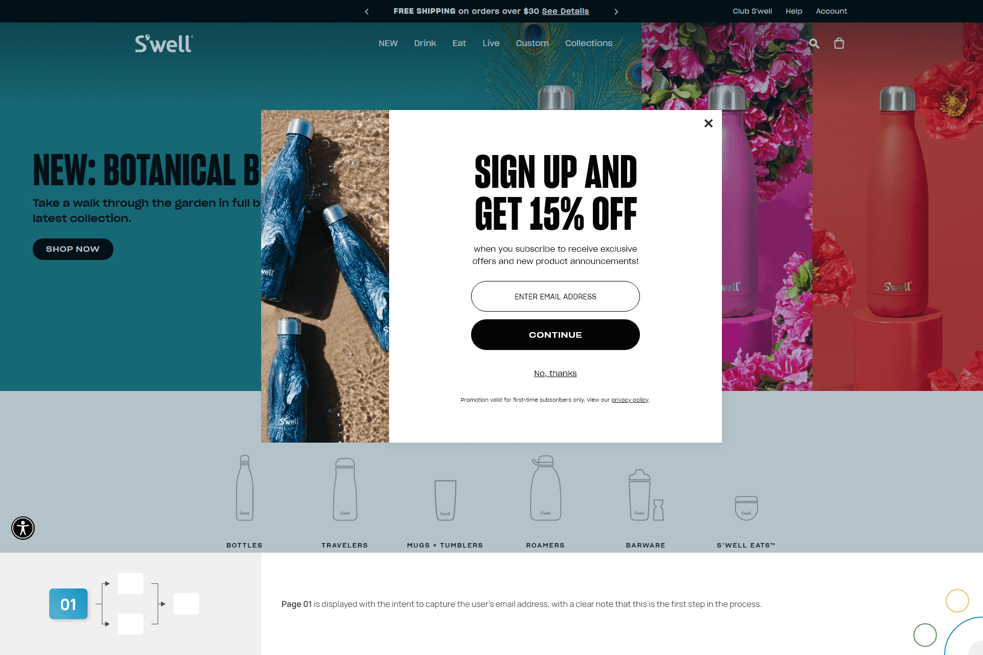 Desktop Entry Capture 01 - Initial Page (Email Capture).png