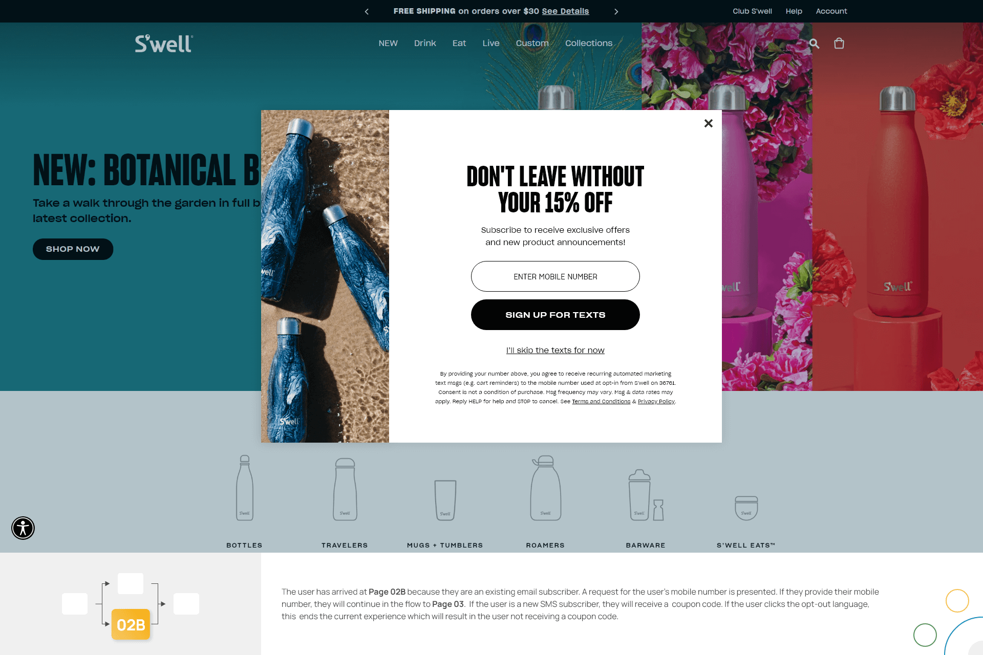 Desktop Exit Capture 02B - SMS Page - Existing Email Sub (SMS Capture).png