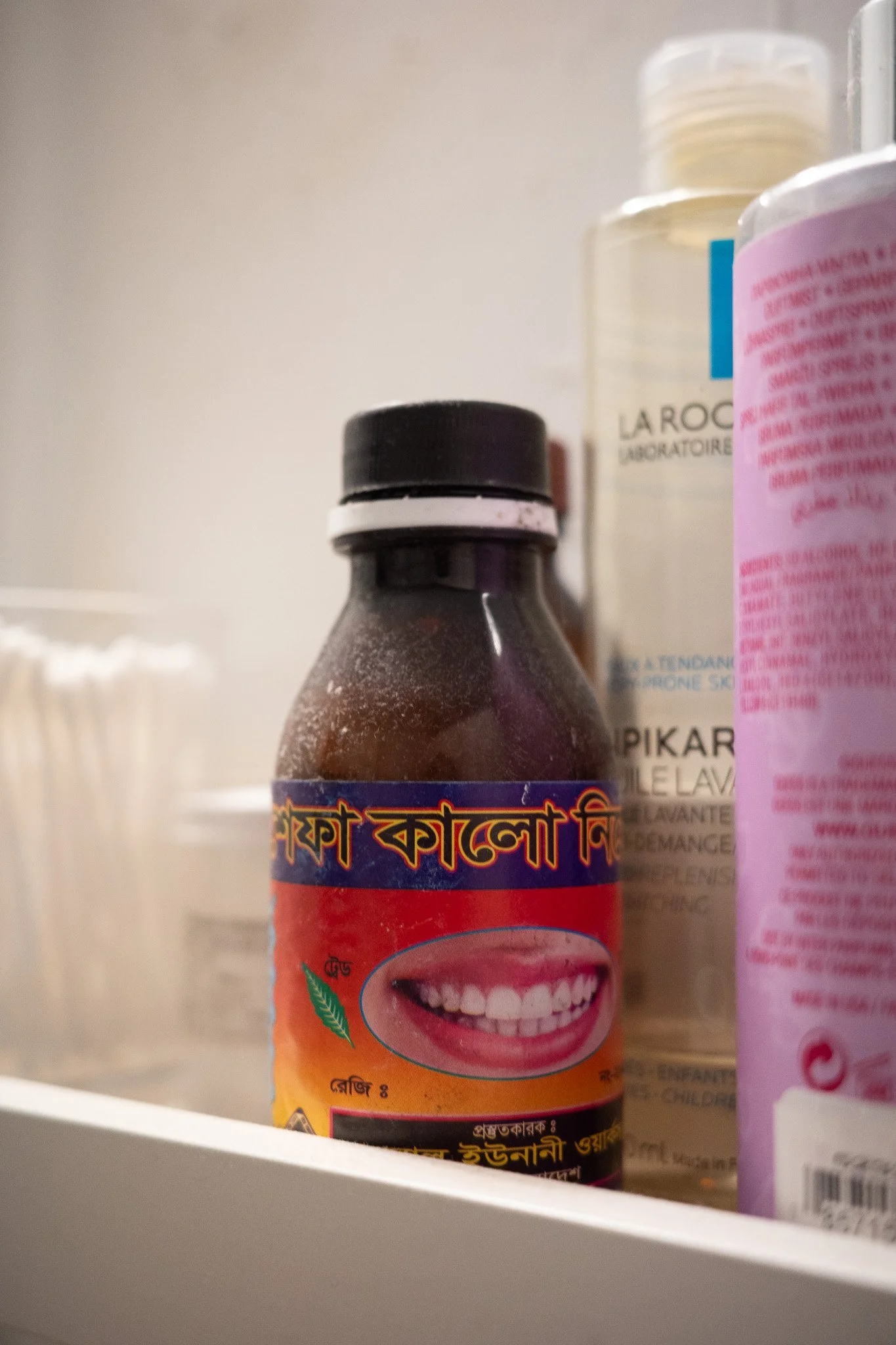 Saturday January 3 Night: Sleepover at Sweet's