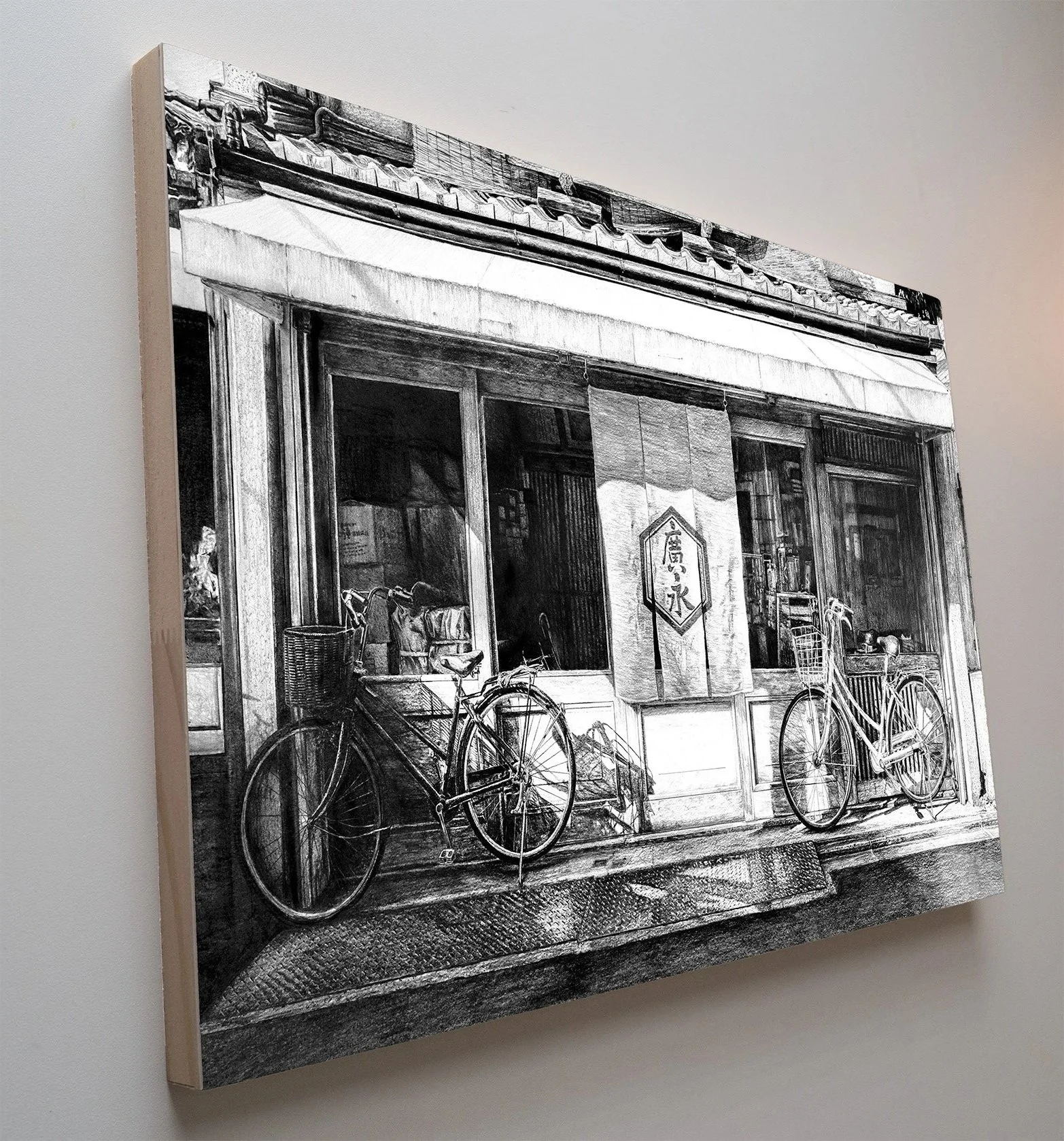 Bikes+of+Nara+BnW+Qrt.jpg