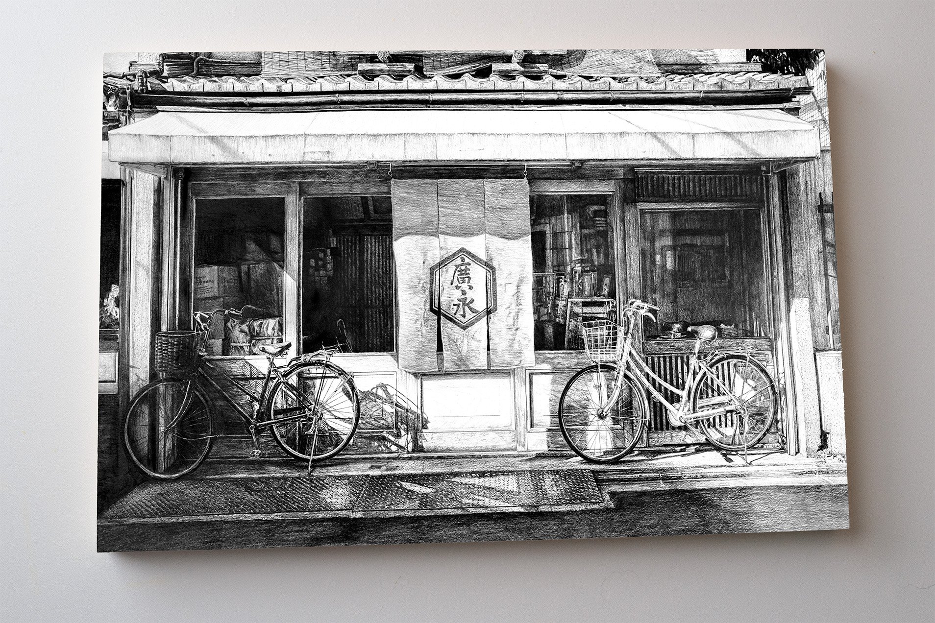 Bikes of Nara BnW.jpg